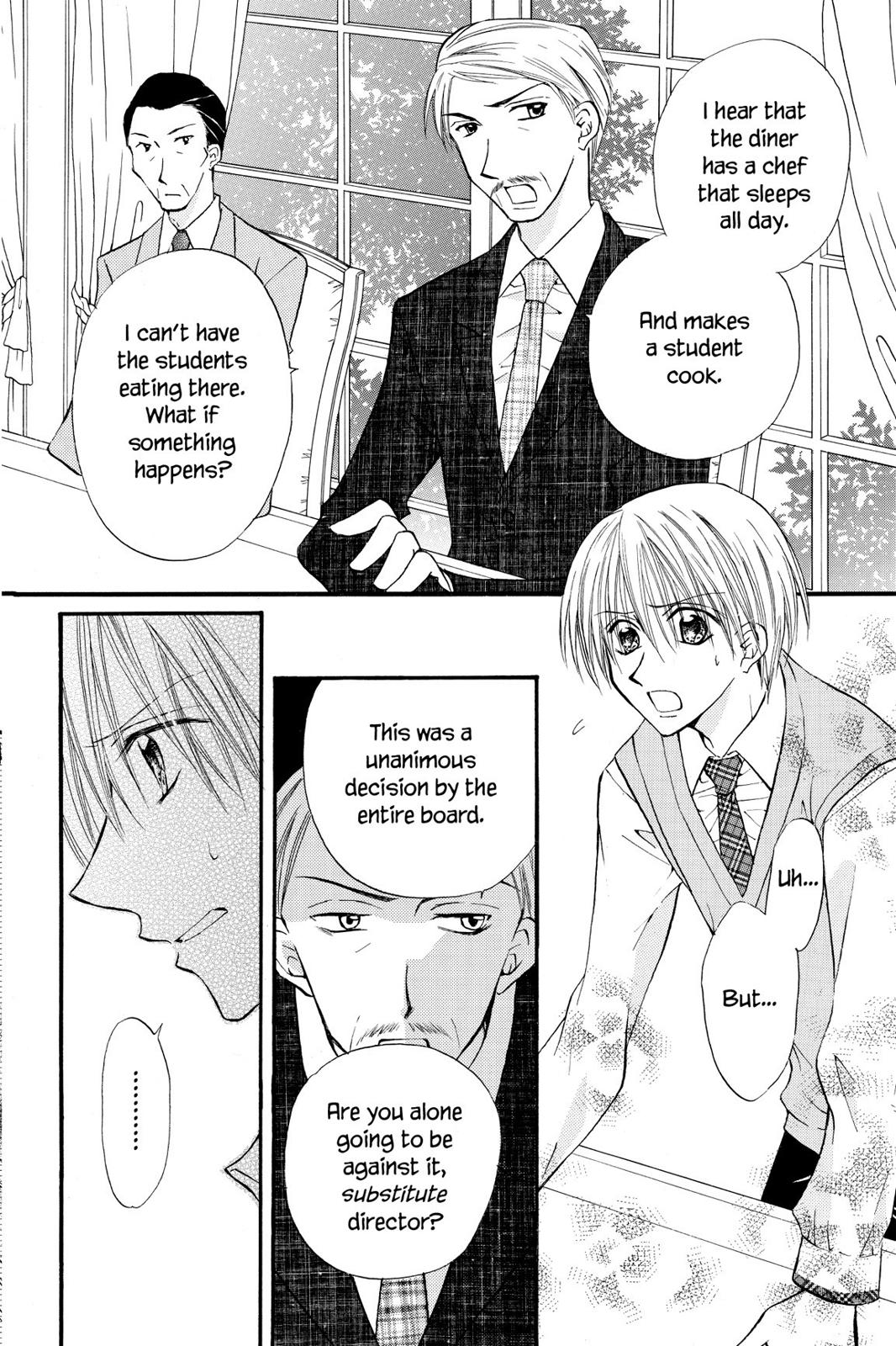 Read Kitchen Princess (en) Manga Online