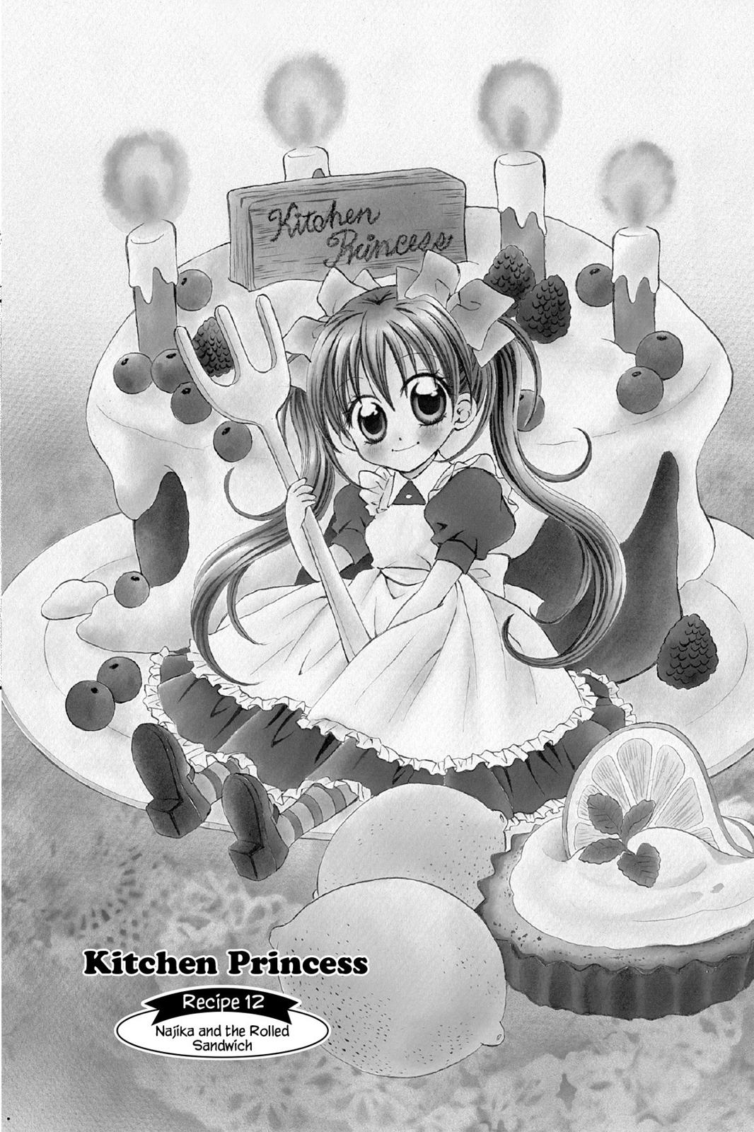 Read Kitchen Princess (en) Manga Online