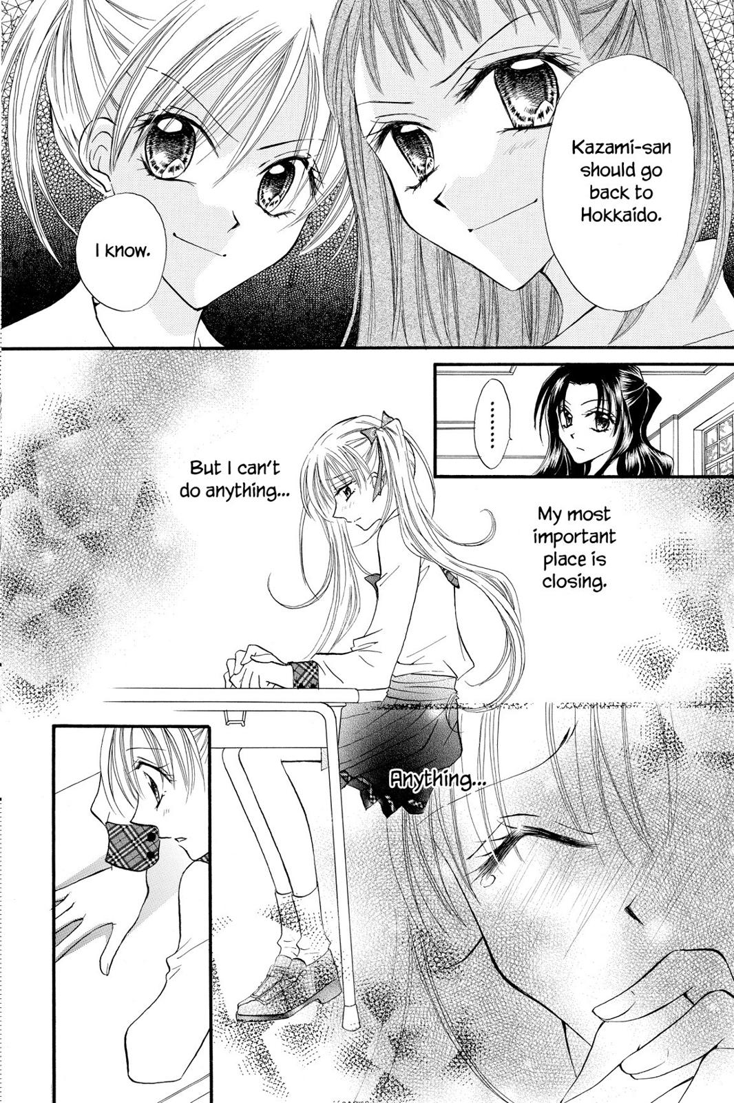 Read Kitchen Princess (en) Manga Online