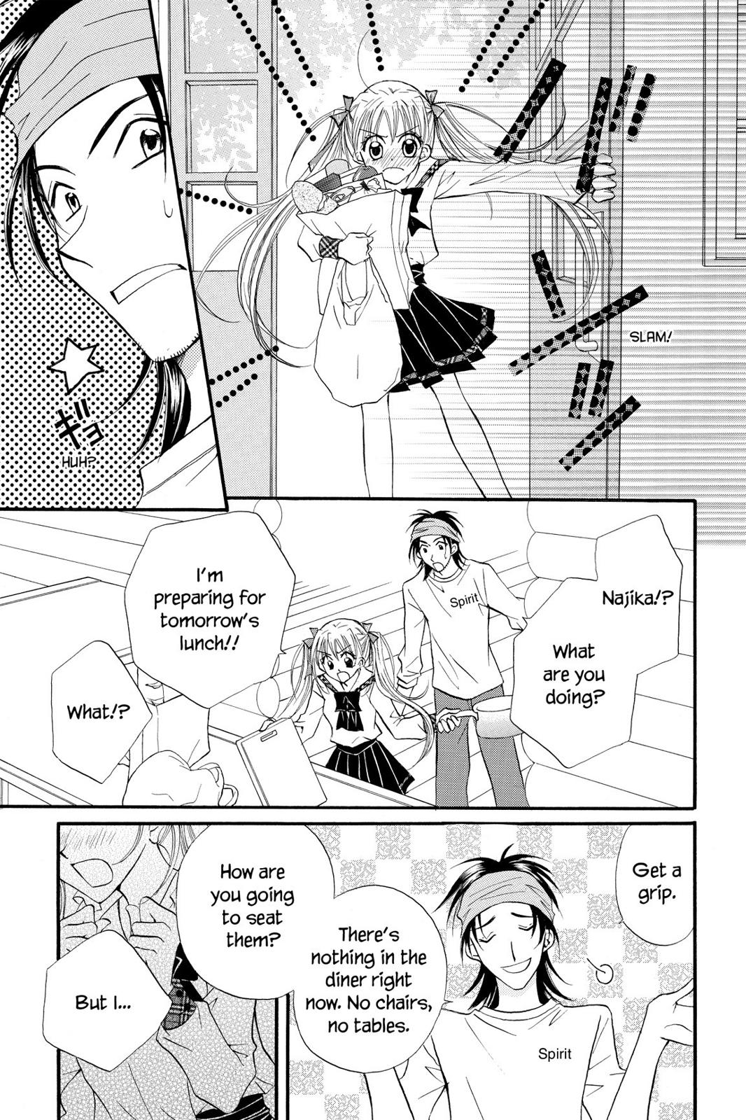 Read Kitchen Princess (en) Manga Online