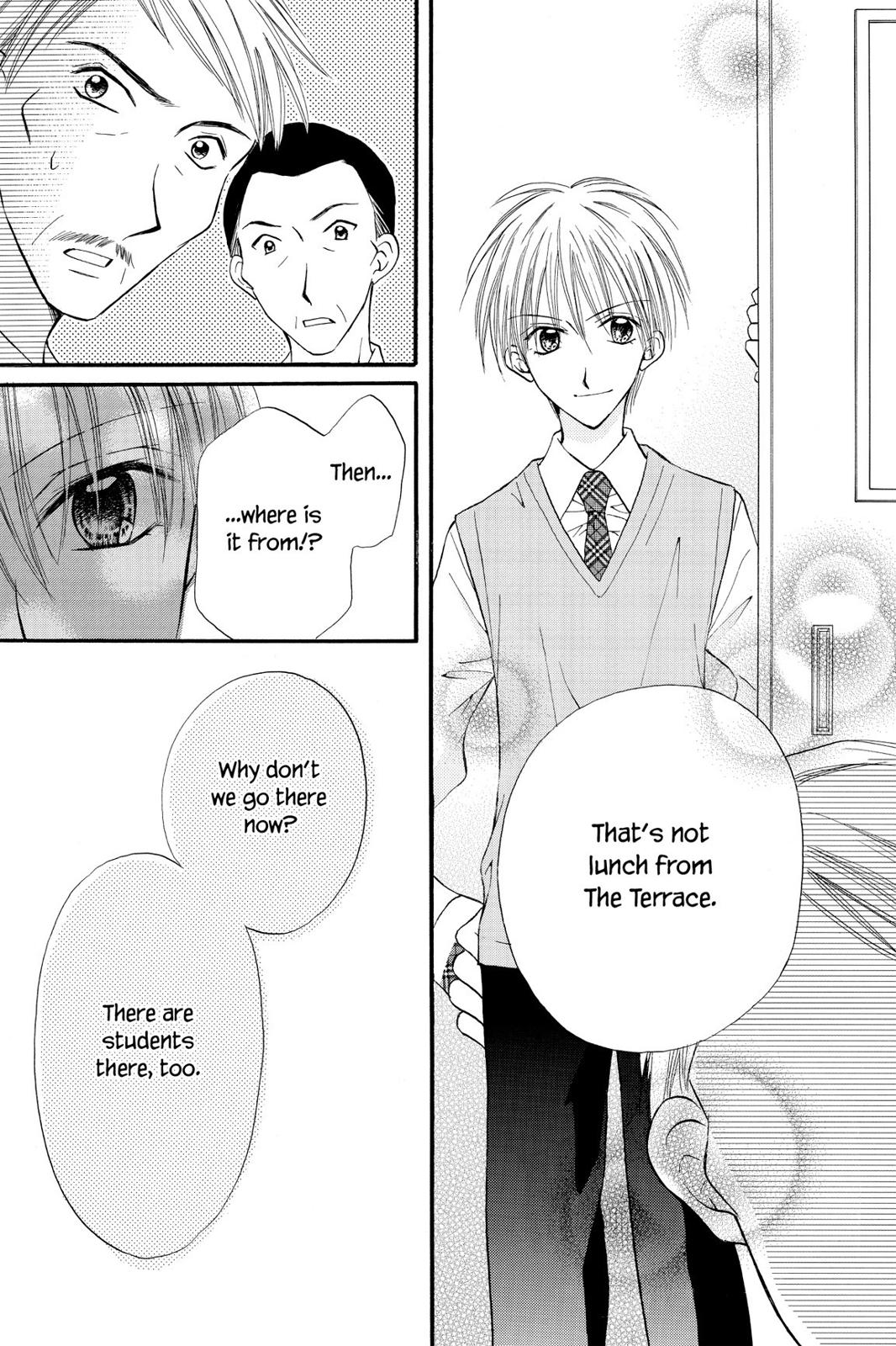 Read Kitchen Princess (en) Manga Online