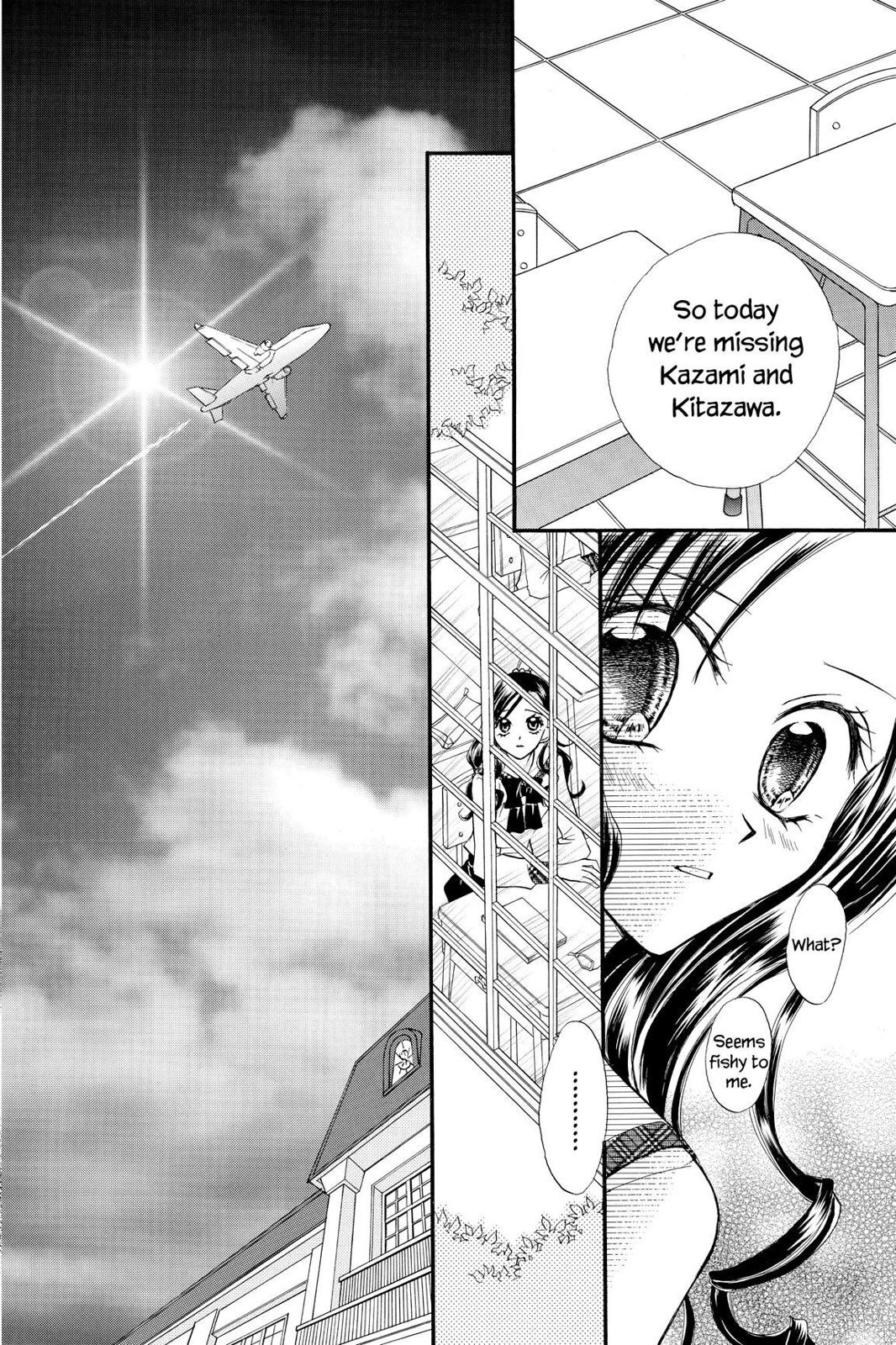 Read Kitchen Princess (en) Manga Online