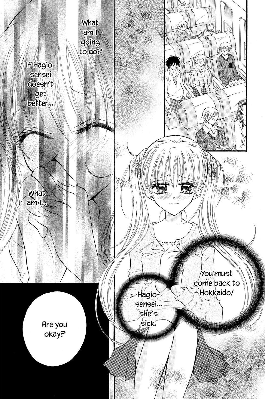 Read Kitchen Princess (en) Manga Online