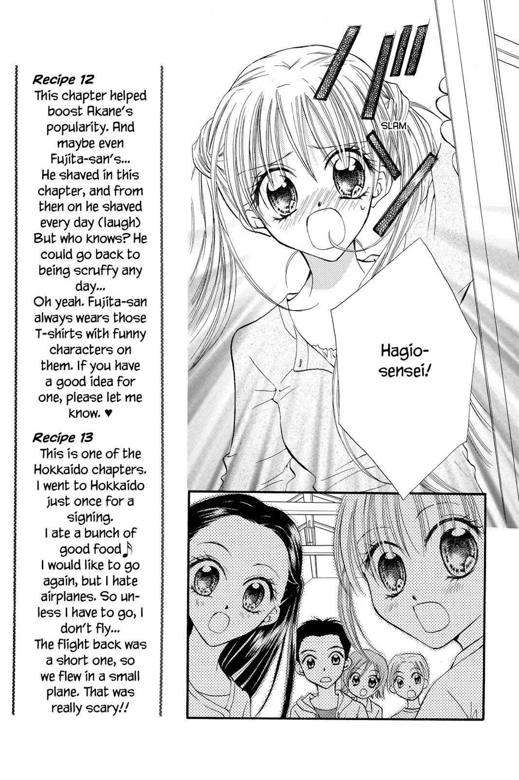 Read Kitchen Princess (en) Manga Online