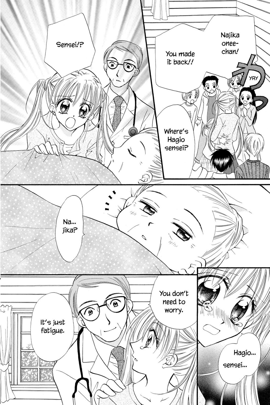 Read Kitchen Princess (en) Manga Online