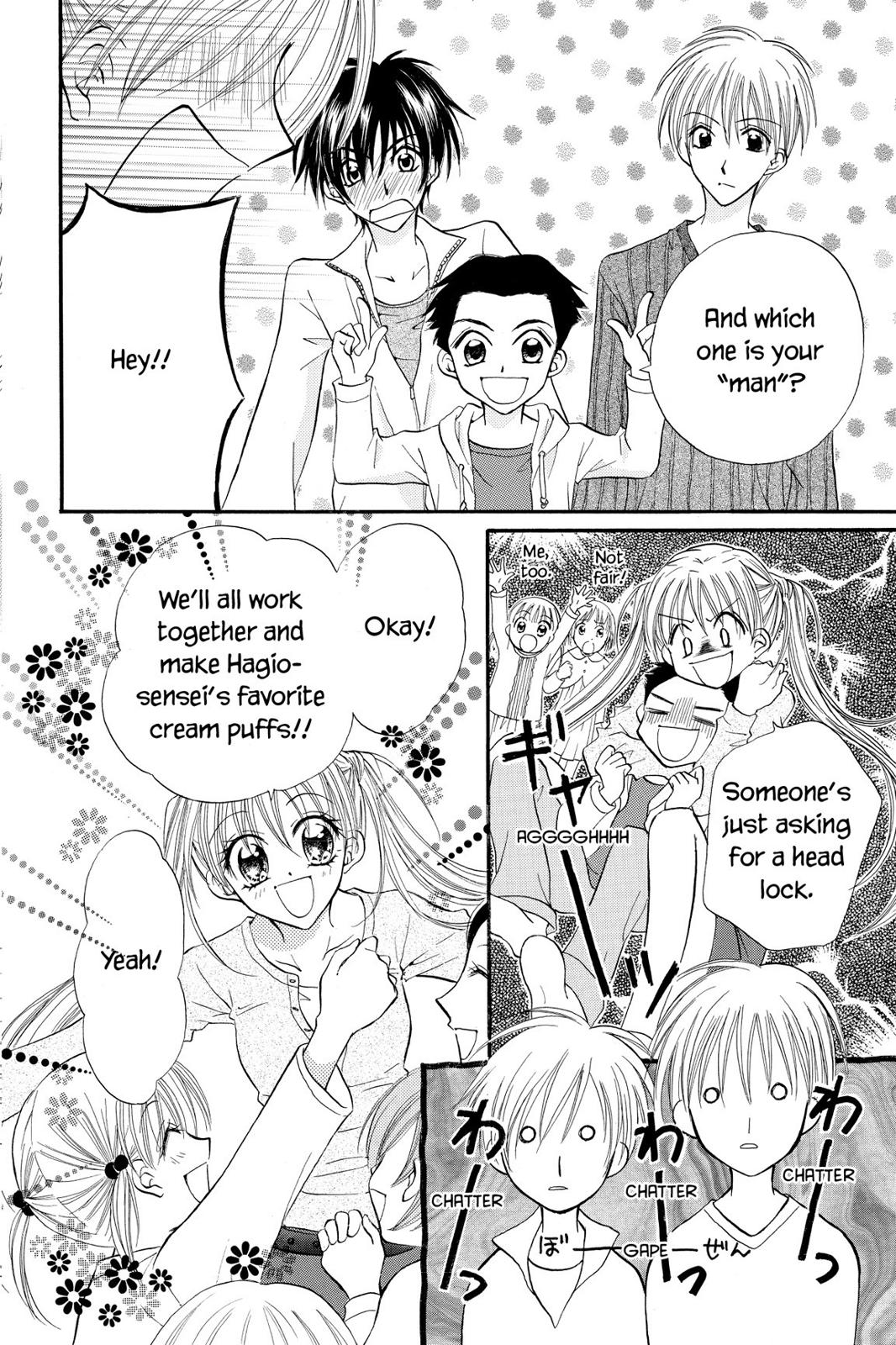 Read Kitchen Princess (en) Manga Online