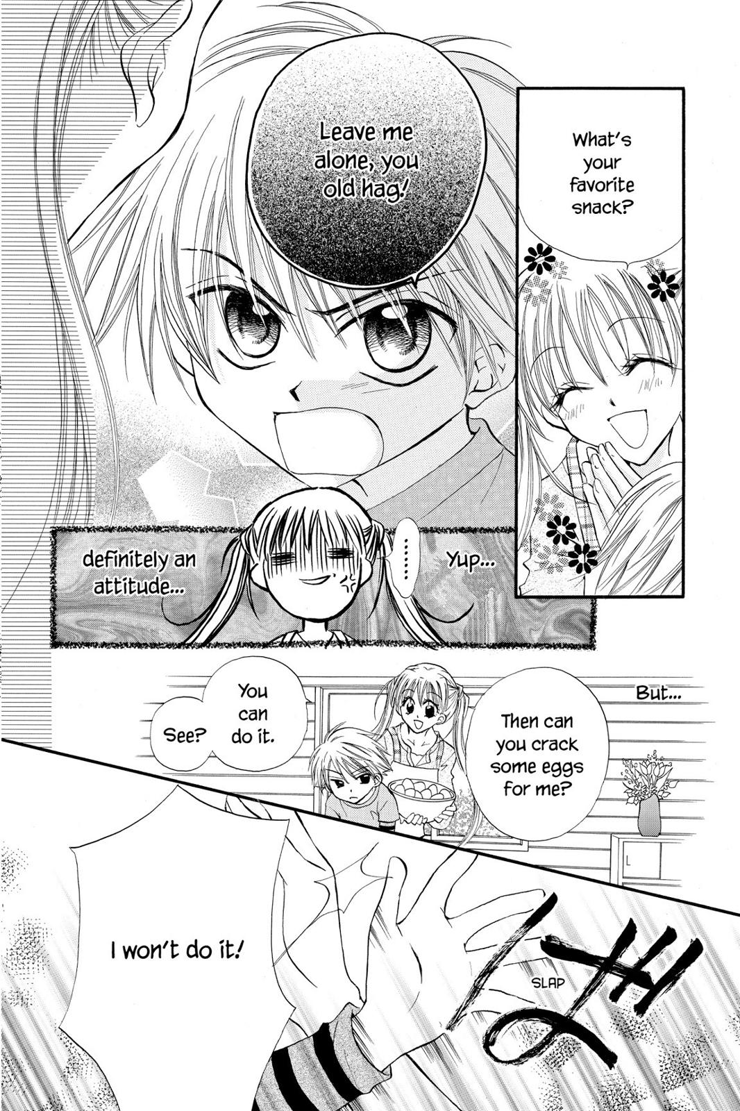 Read Kitchen Princess (en) Manga Online