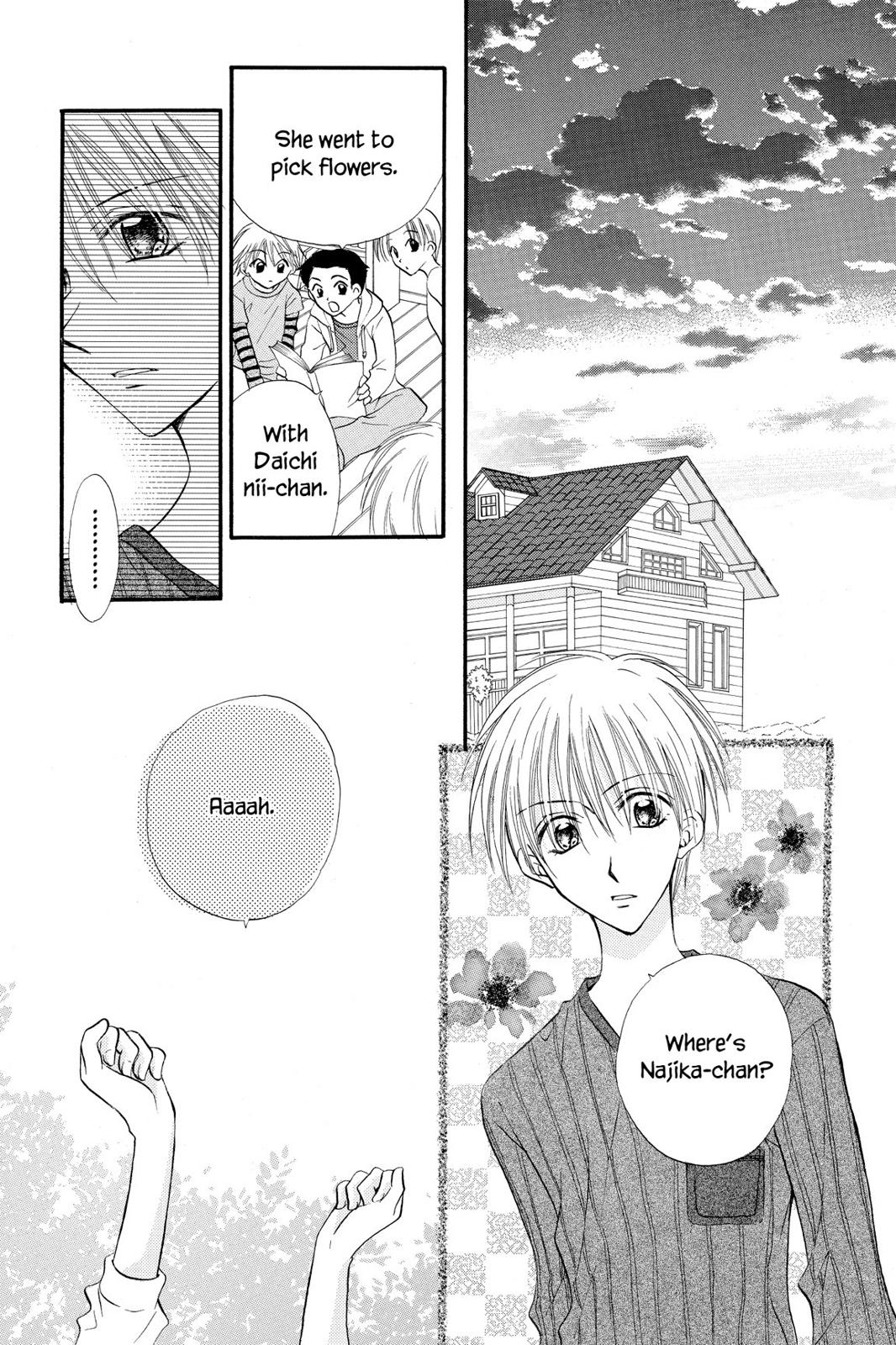 Read Kitchen Princess (en) Manga Online