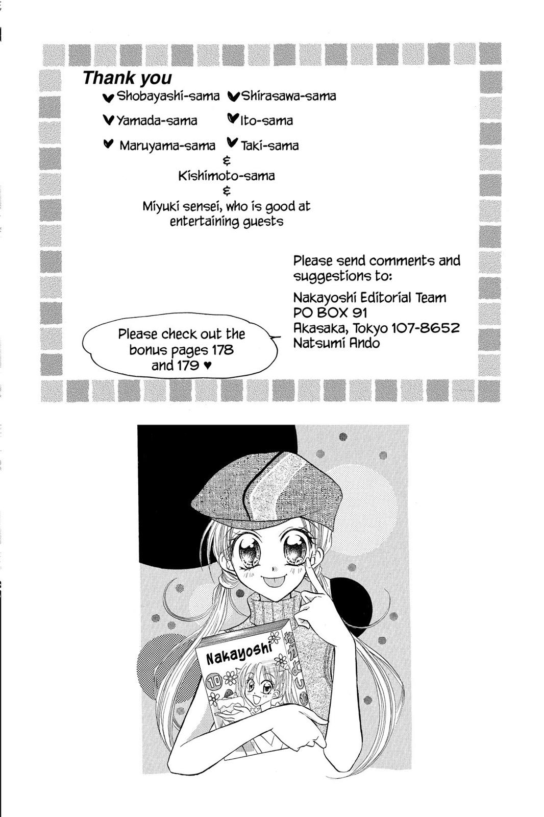 Read Kitchen Princess (en) Manga Online