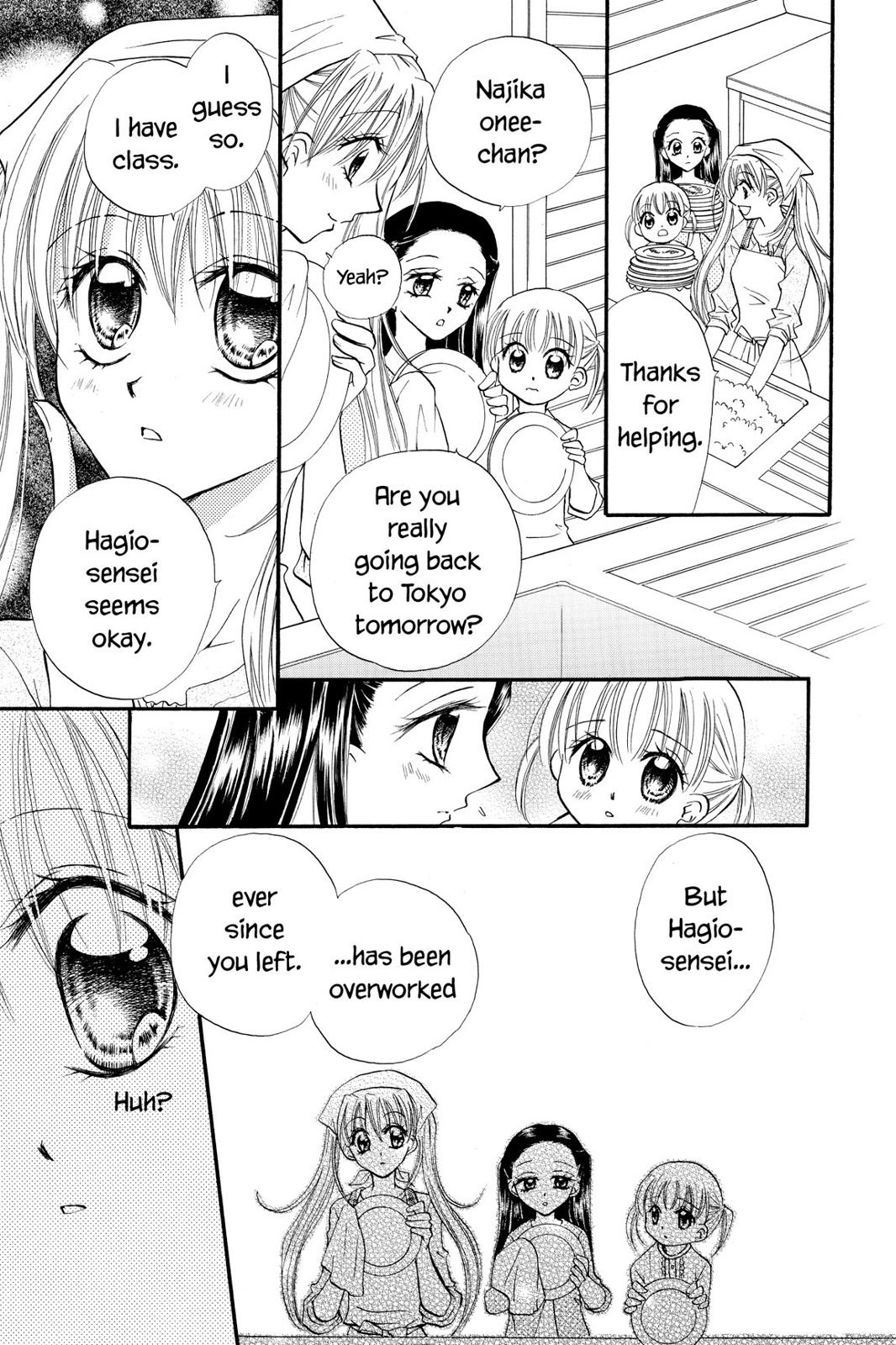 Read Kitchen Princess (en) Manga Online