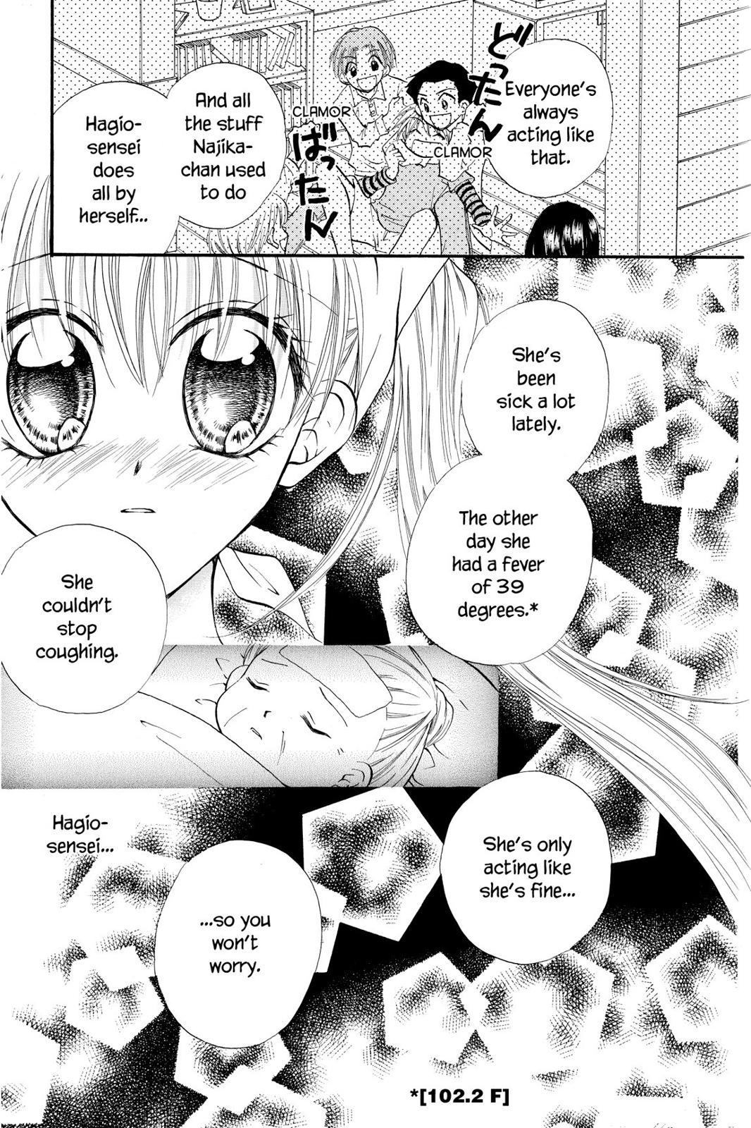 Read Kitchen Princess (en) Manga Online