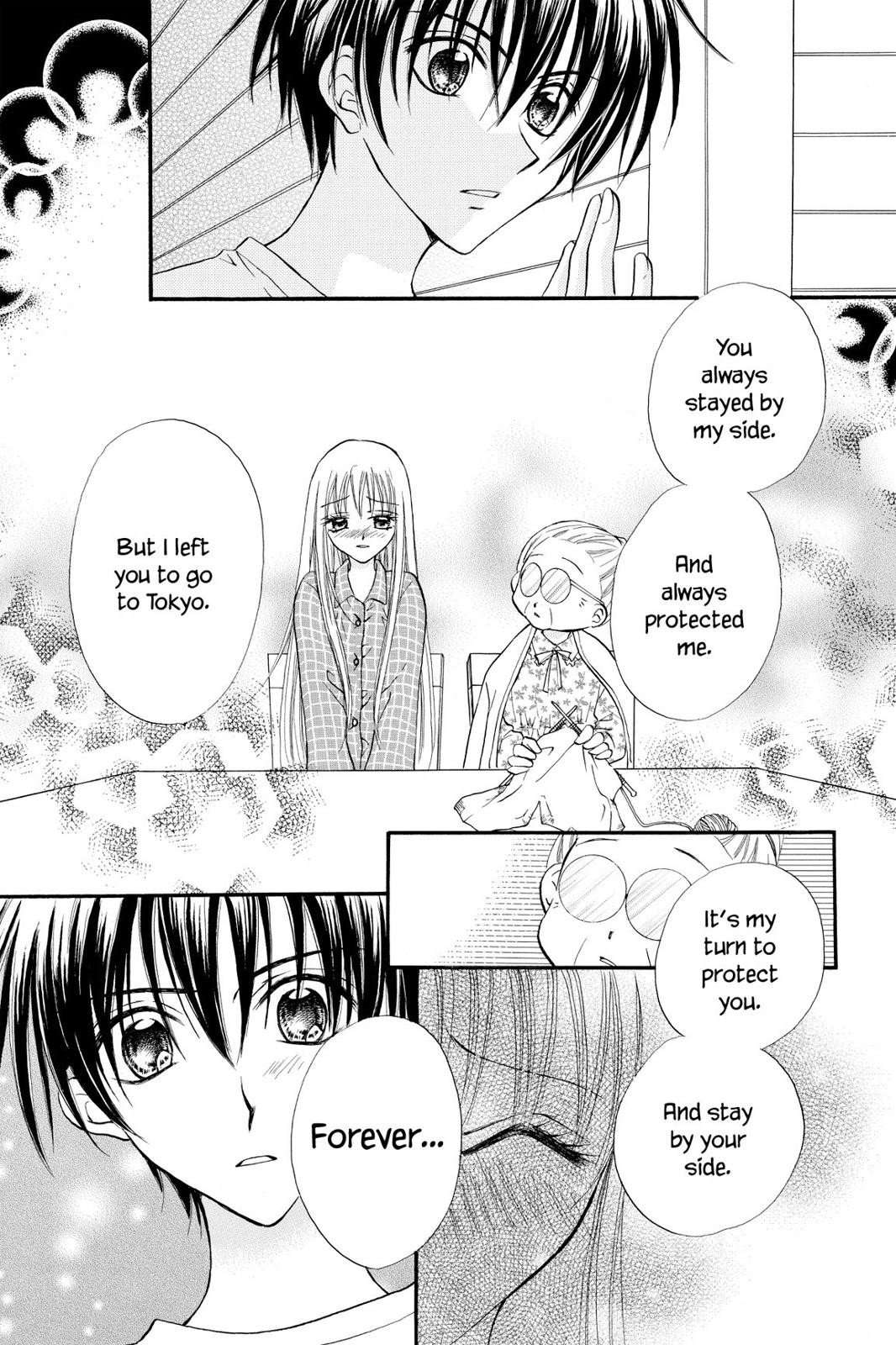 Read Kitchen Princess (en) Manga Online