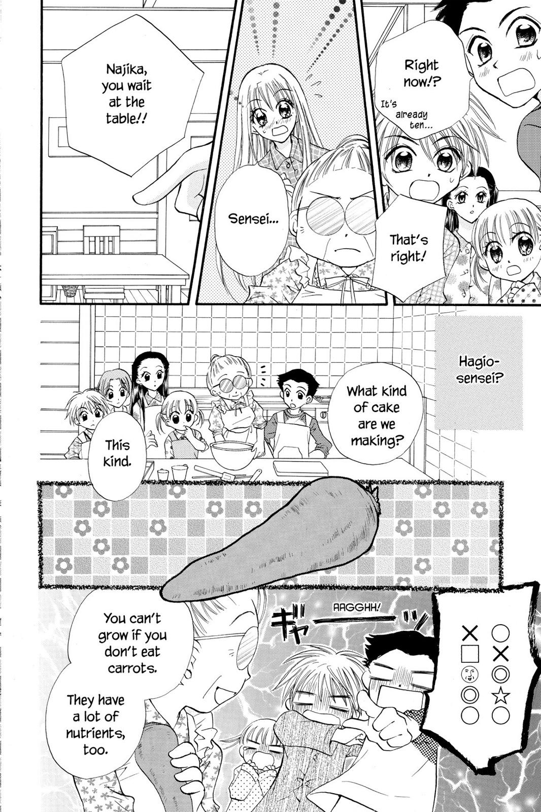 Read Kitchen Princess (en) Manga Online