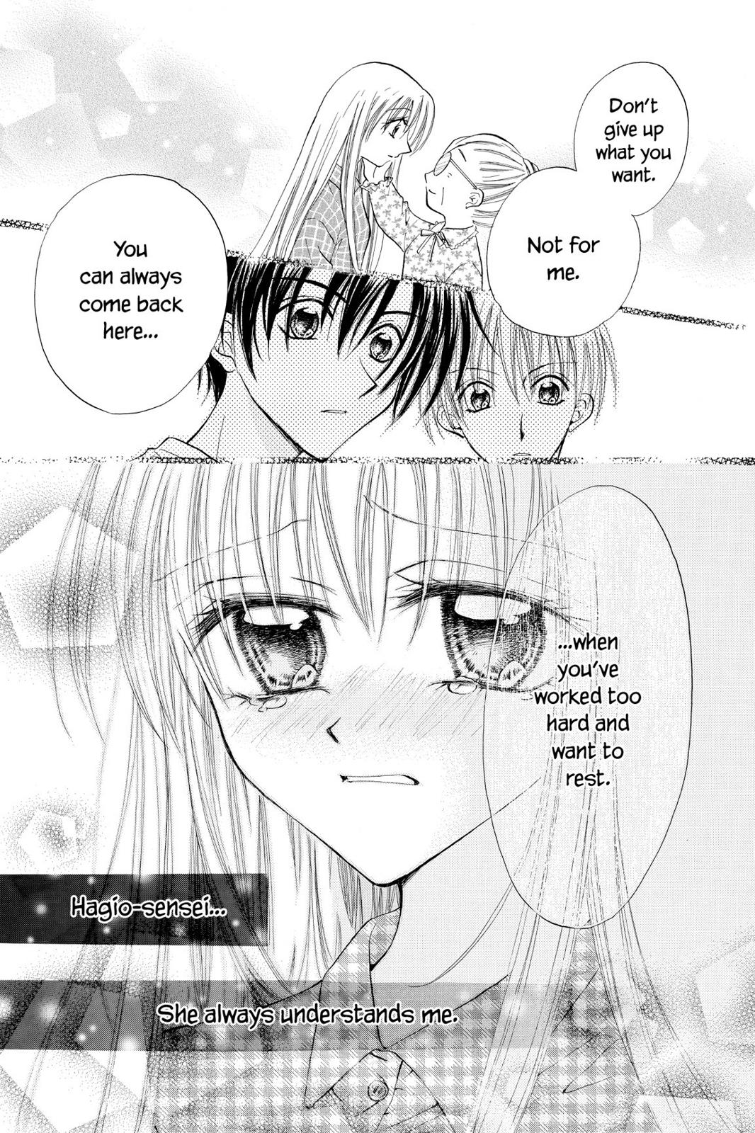 Read Kitchen Princess (en) Manga Online