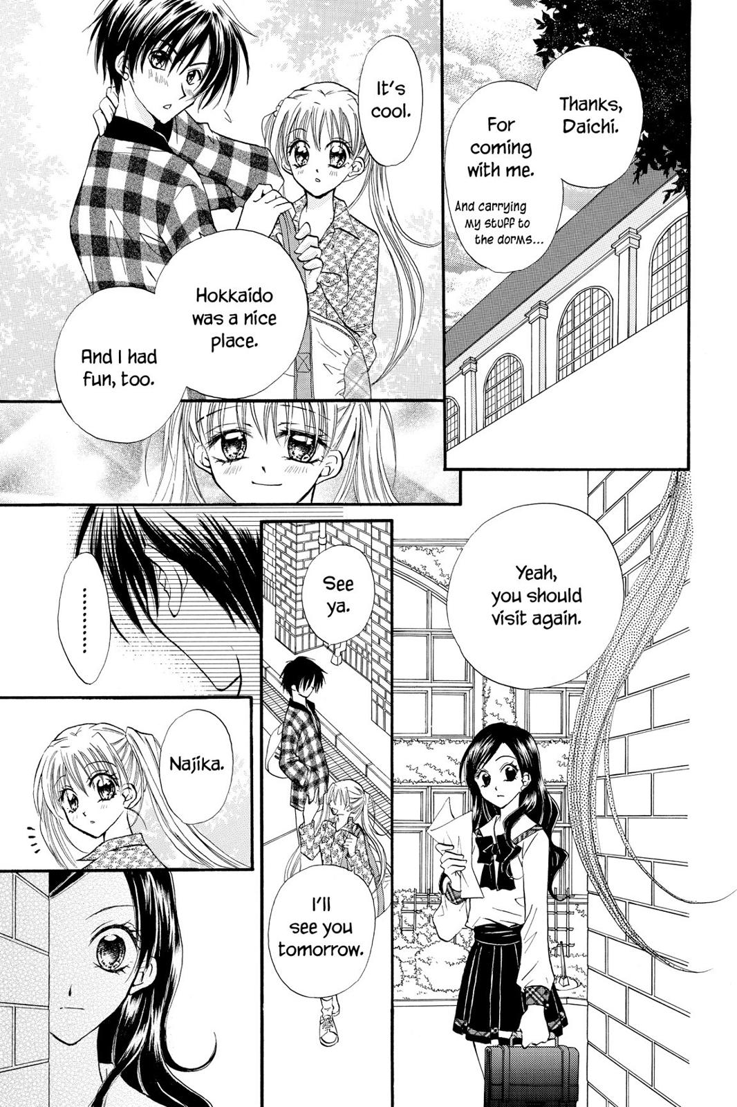 Read Kitchen Princess (en) Manga Online