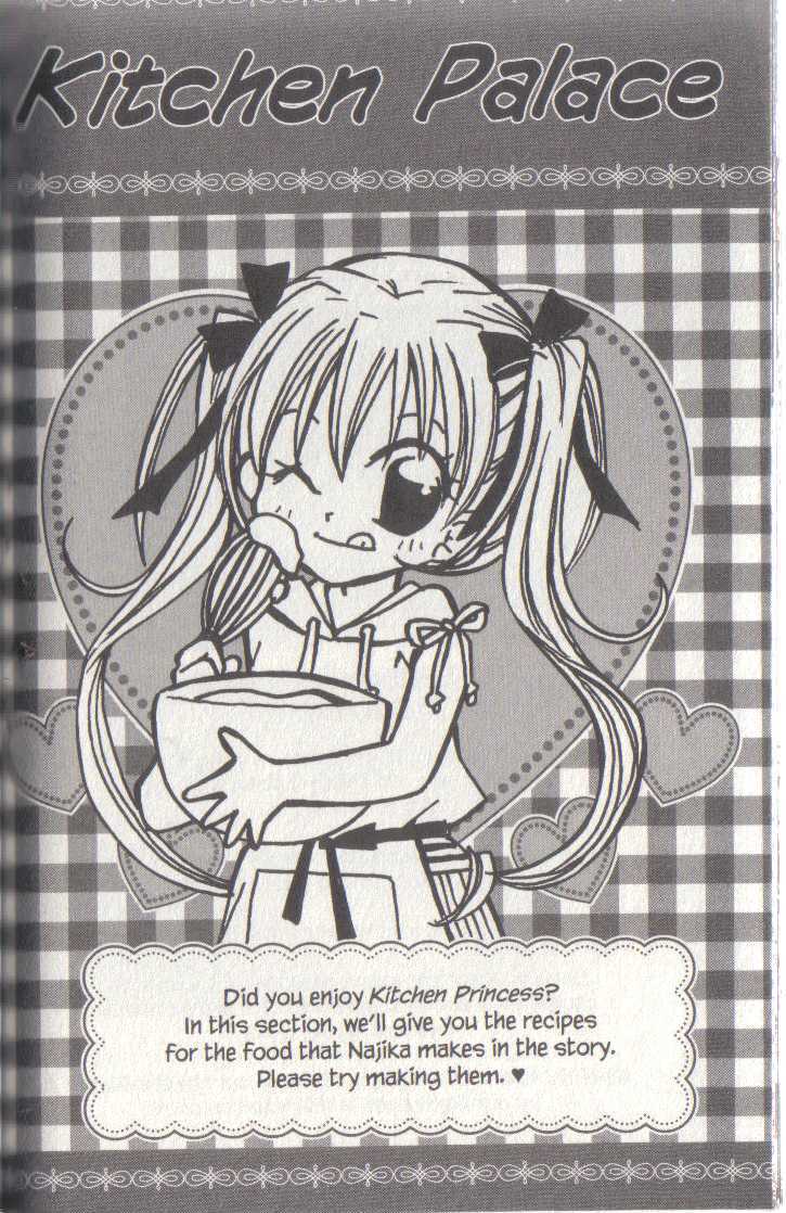 Read Kitchen Princess (en) Manga Online