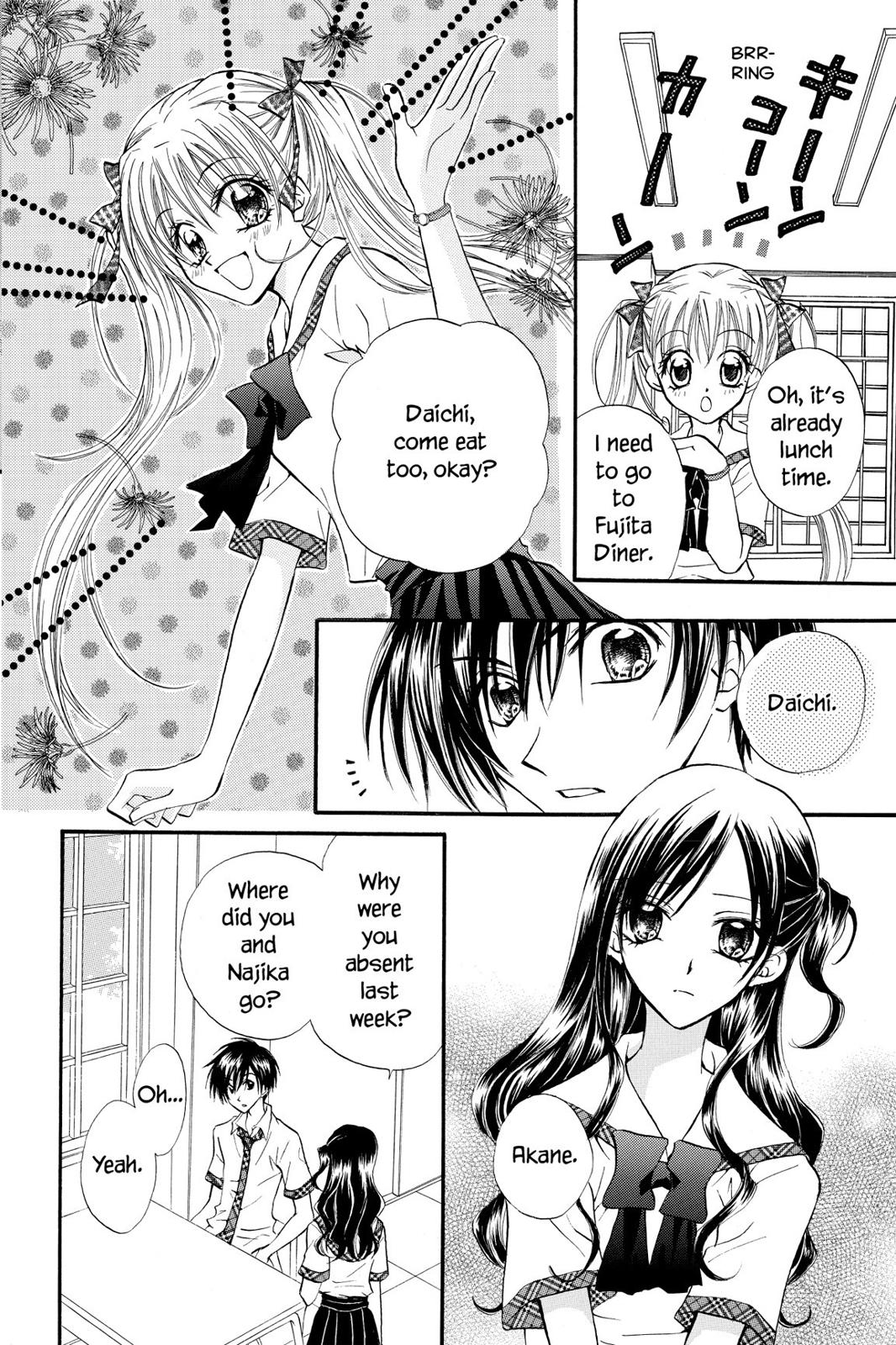 Read Kitchen Princess (en) Manga Online