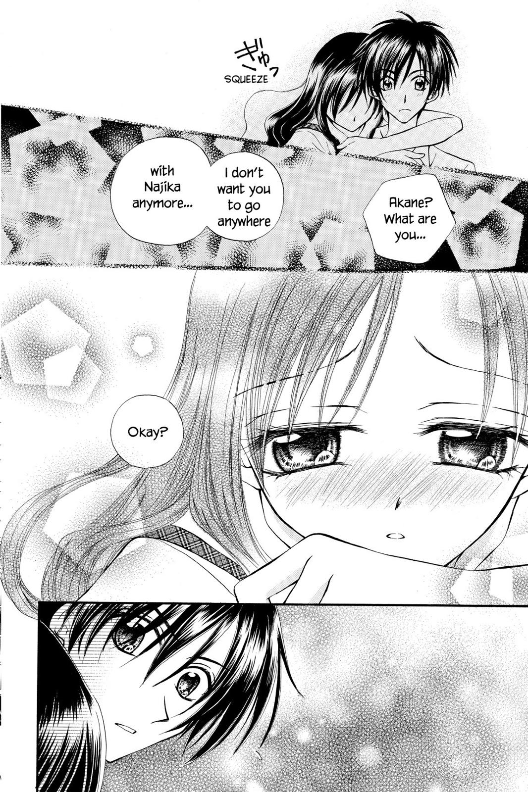 Read Kitchen Princess (en) Manga Online