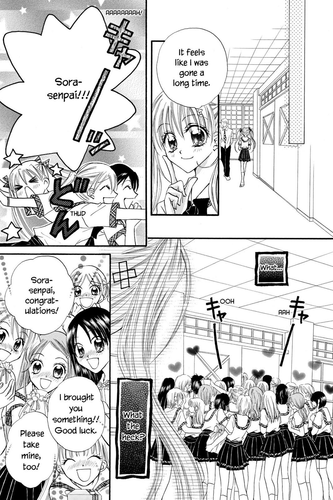 Read Kitchen Princess (en) Manga Online