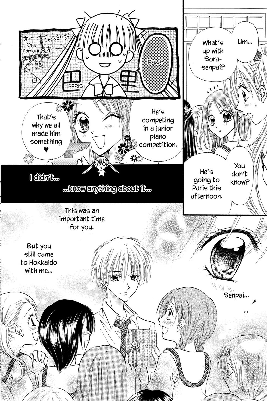 Read Kitchen Princess (en) Manga Online