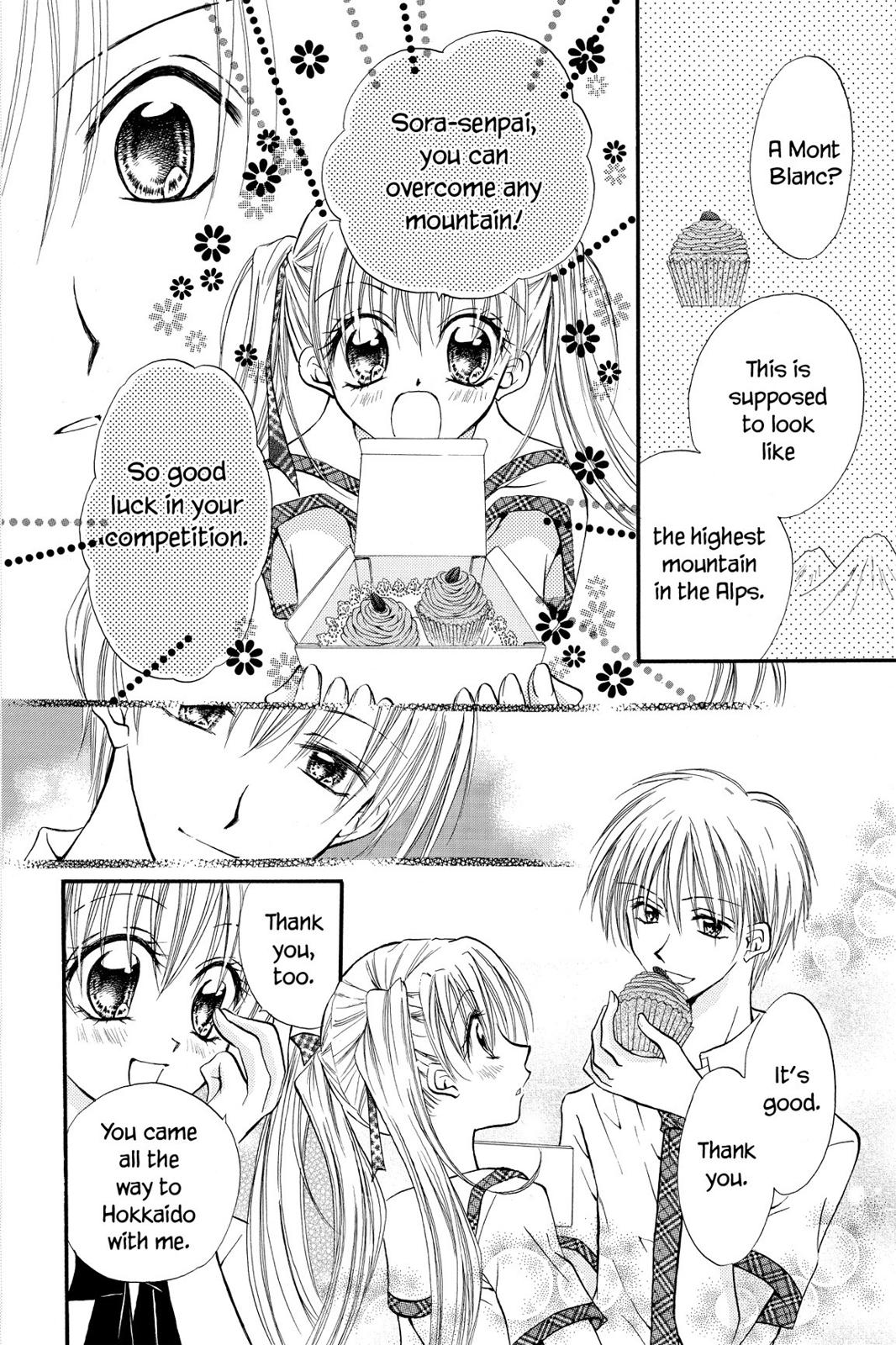 Read Kitchen Princess (en) Manga Online