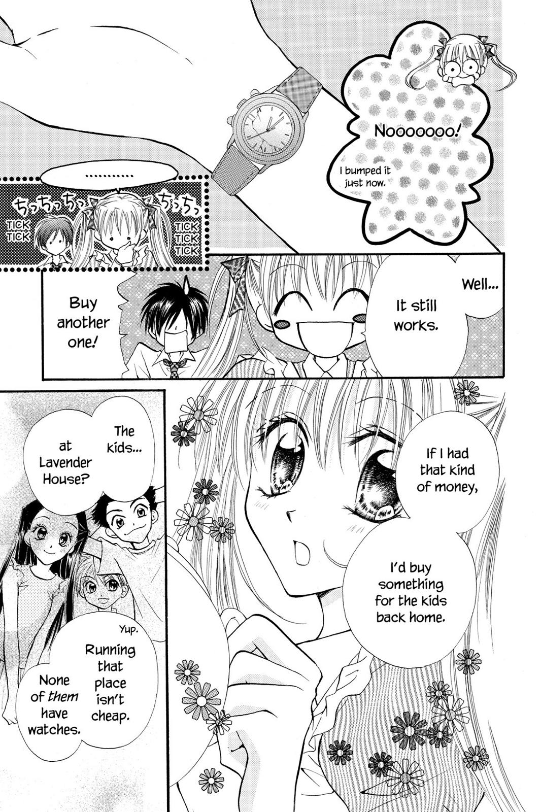 Read Kitchen Princess (en) Manga Online