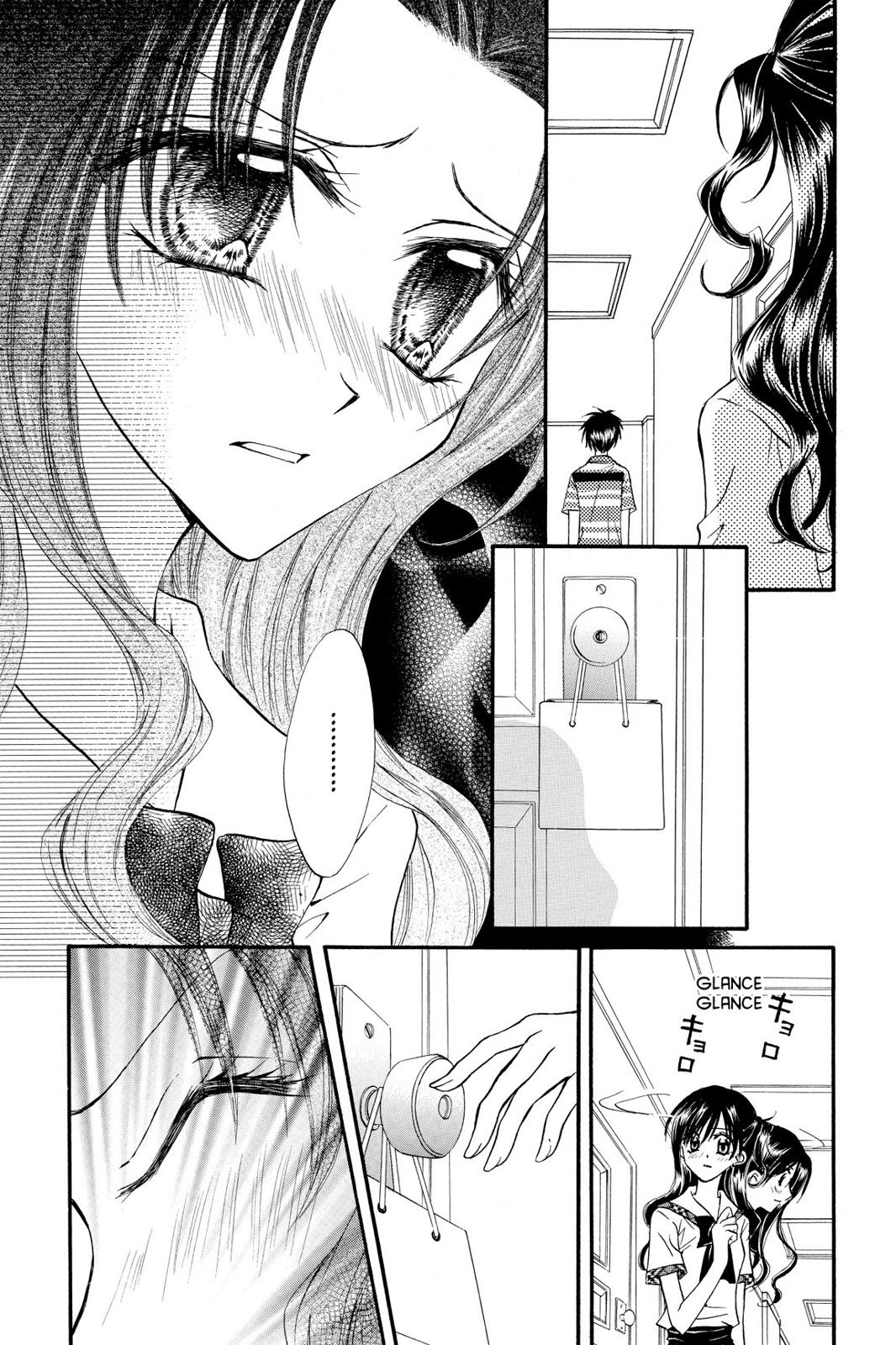 Read Kitchen Princess (en) Manga Online