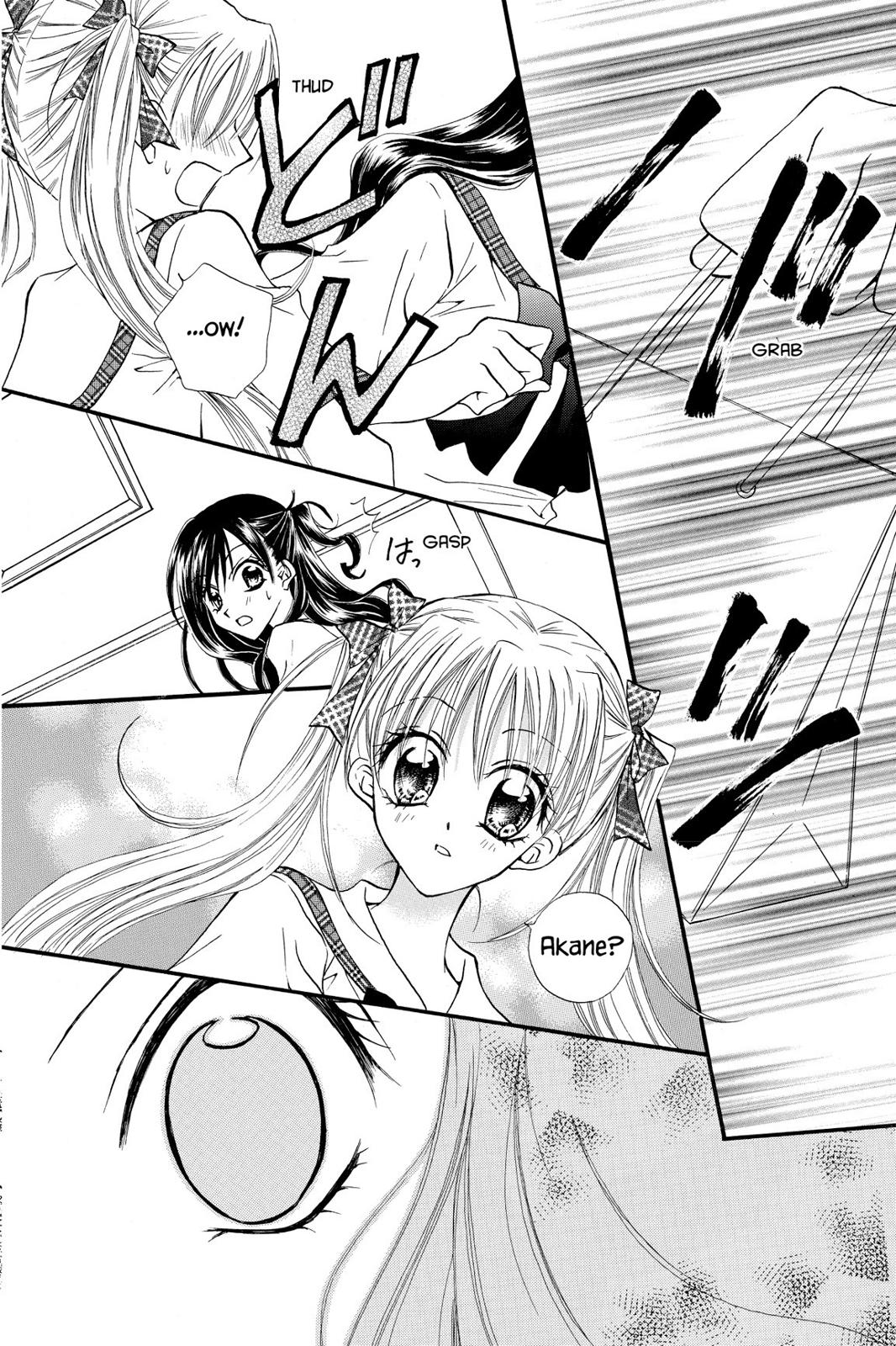 Read Kitchen Princess (en) Manga Online