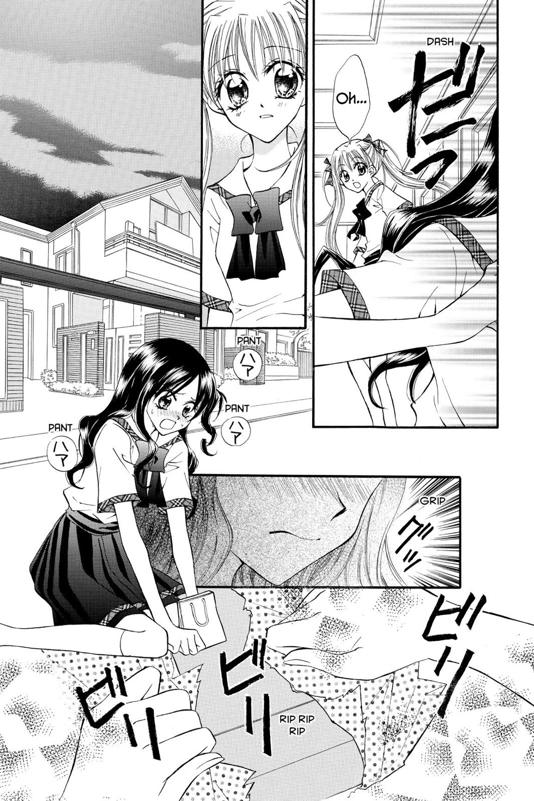 Read Kitchen Princess (en) Manga Online