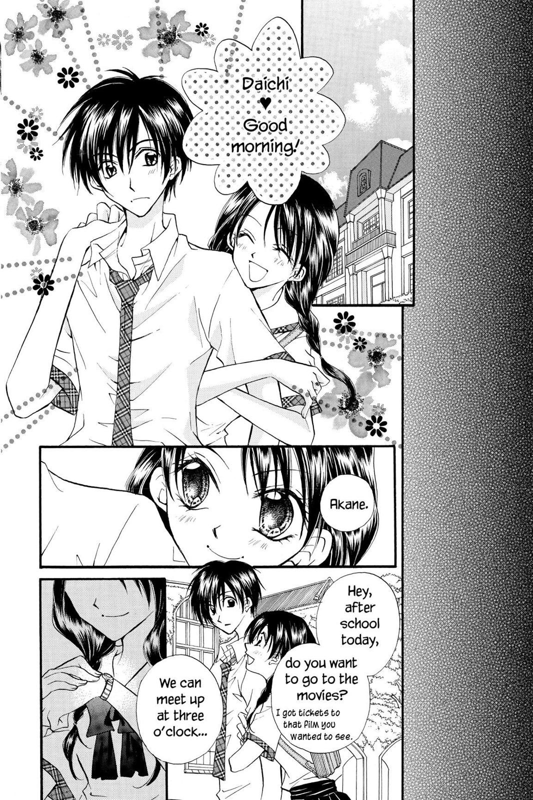 Read Kitchen Princess (en) Manga Online