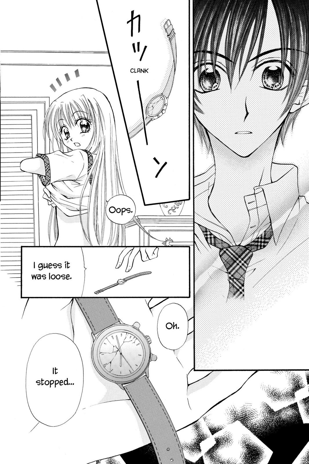 Read Kitchen Princess (en) Manga Online