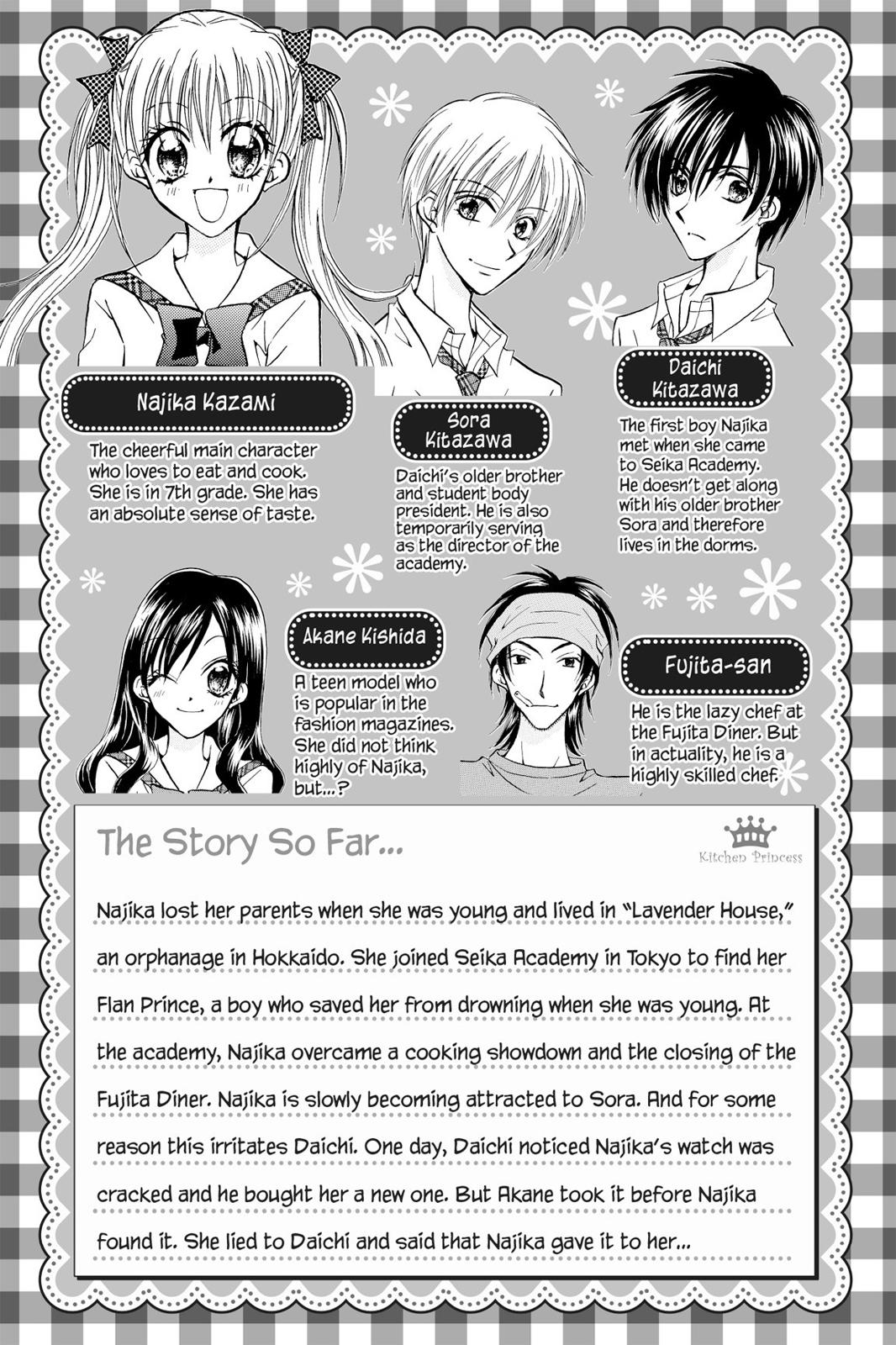 Read Kitchen Princess (en) Manga Online