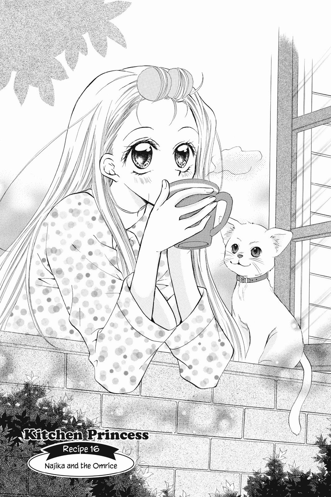 Read Kitchen Princess (en) Manga Online