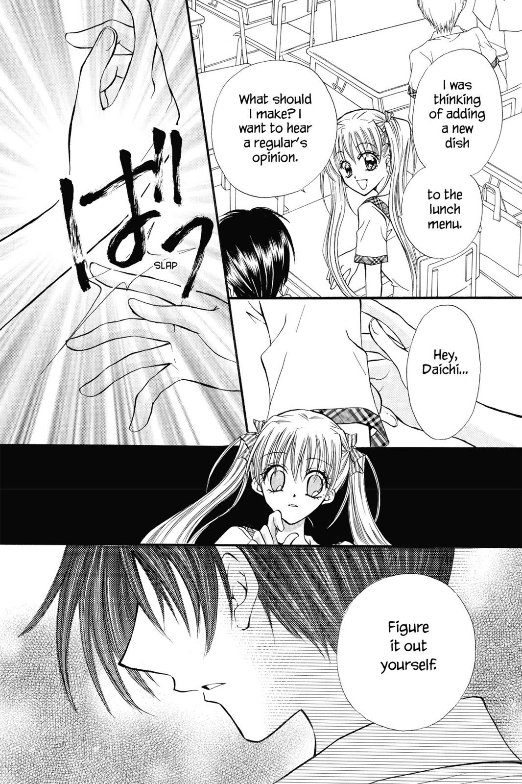 Read Kitchen Princess (en) Manga Online