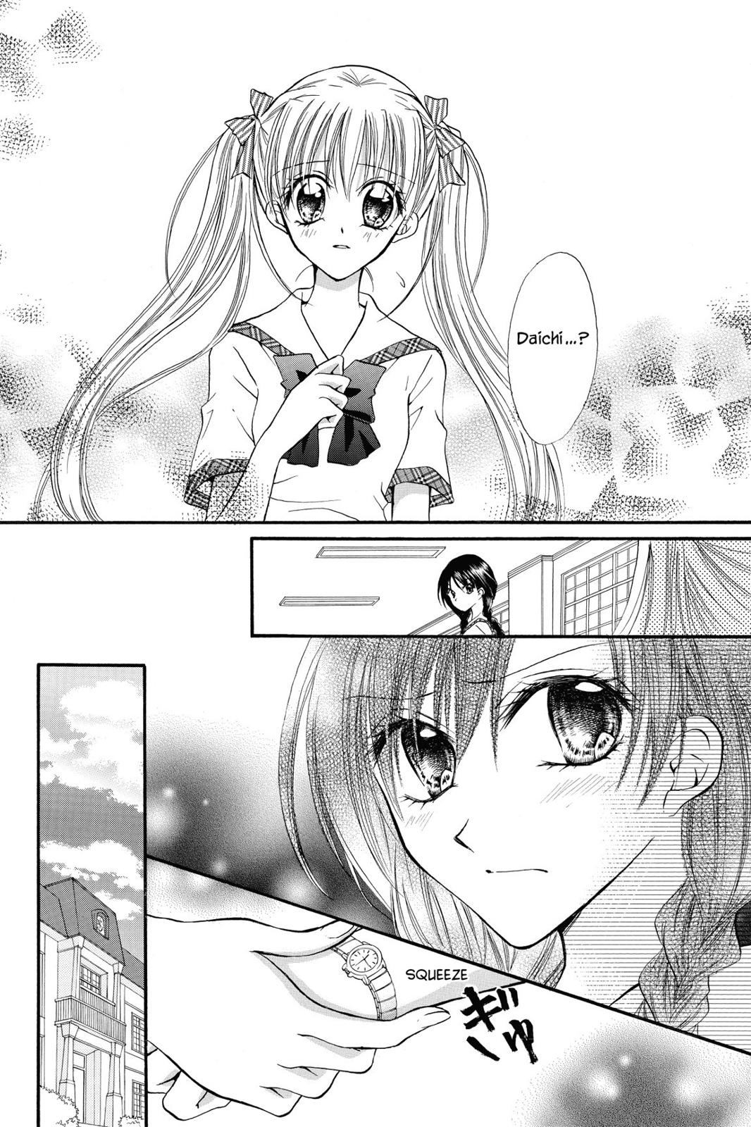 Read Kitchen Princess (en) Manga Online