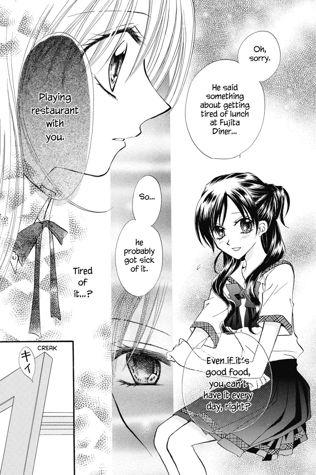 Read Kitchen Princess (en) Manga Online