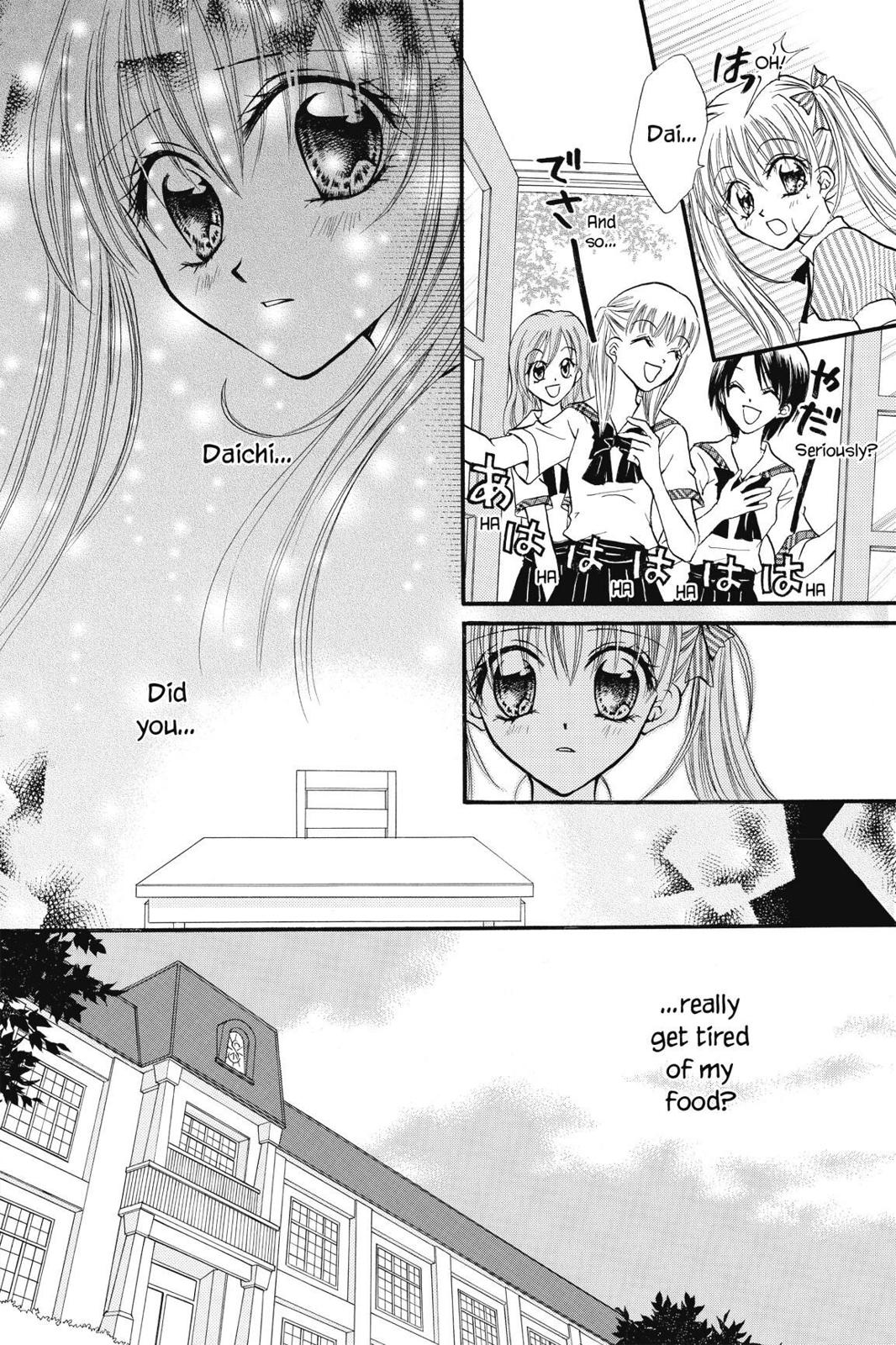 Read Kitchen Princess (en) Manga Online