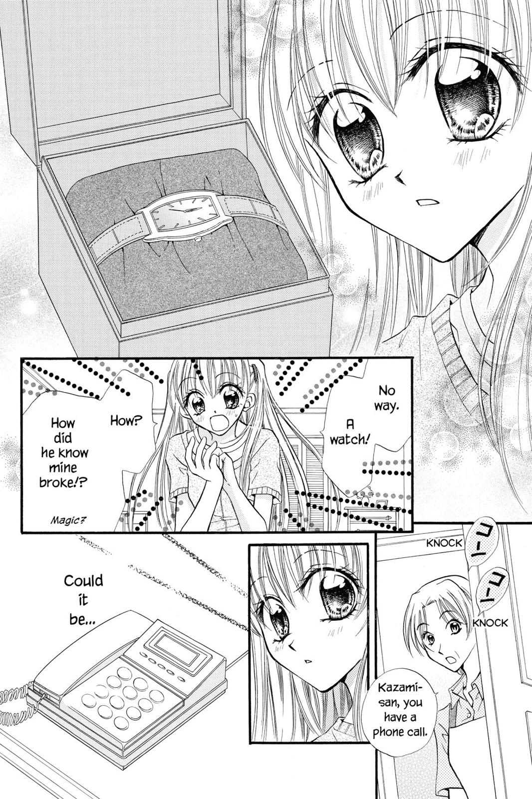 Read Kitchen Princess (en) Manga Online