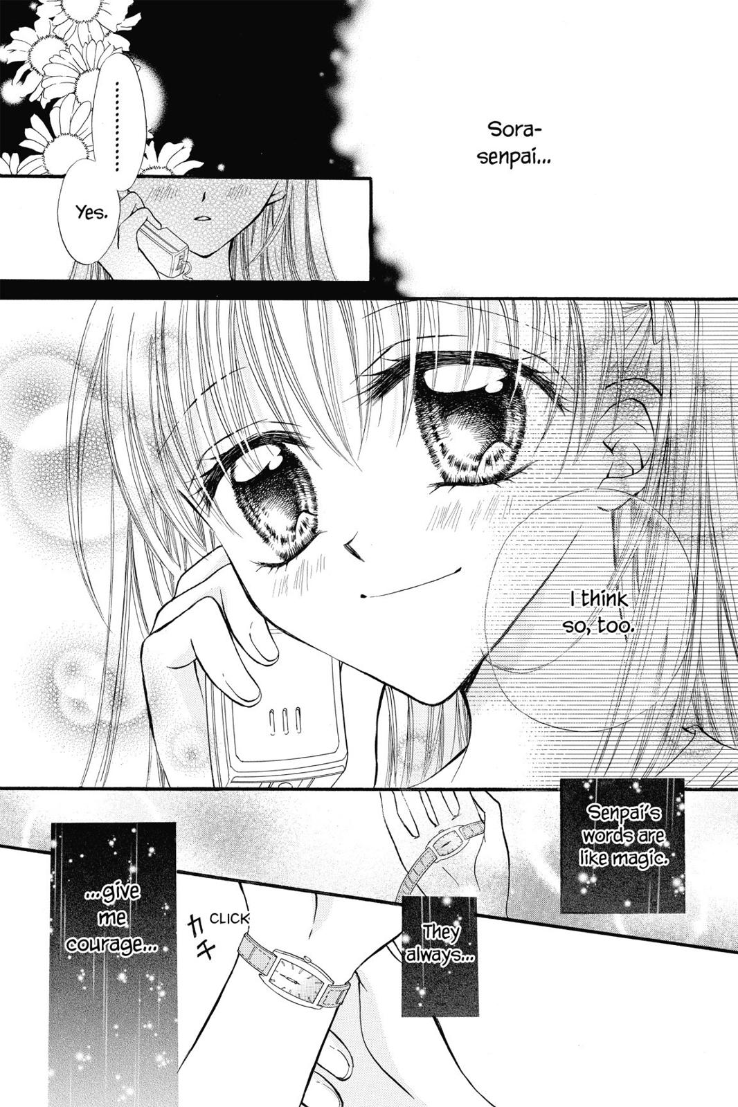 Read Kitchen Princess (en) Manga Online