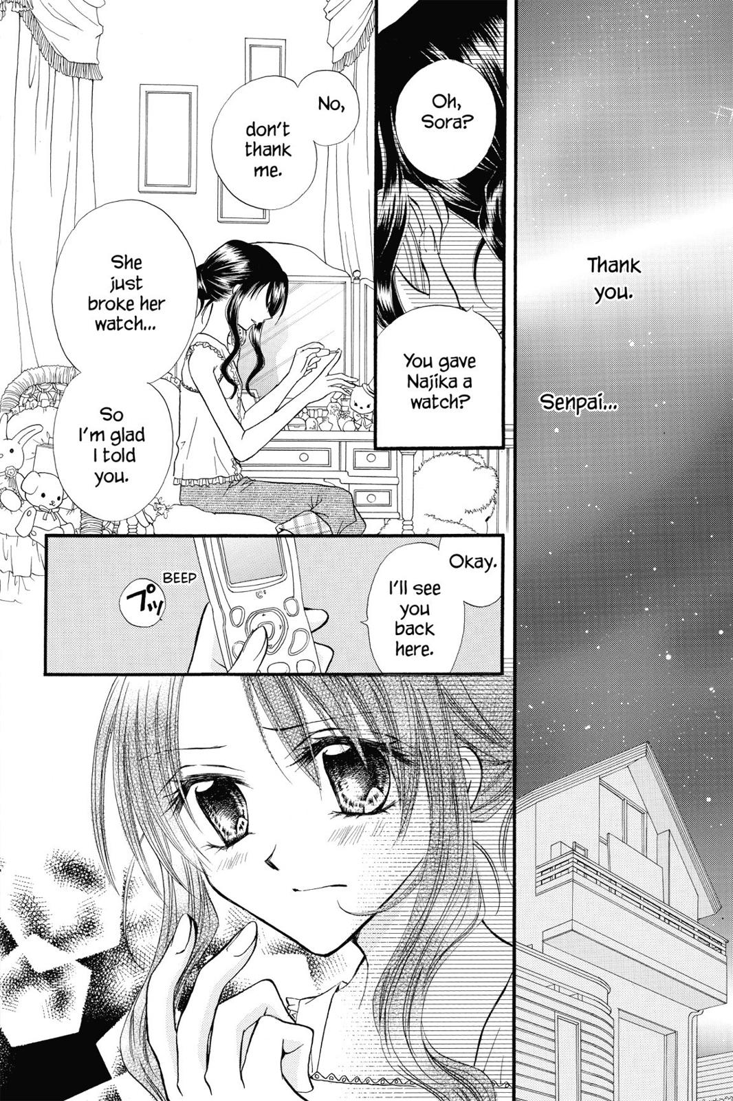 Read Kitchen Princess (en) Manga Online