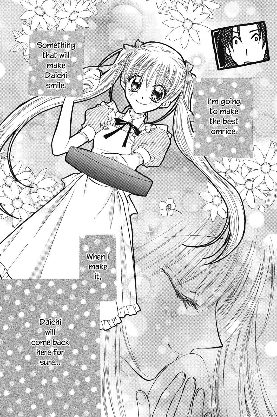 Read Kitchen Princess (en) Manga Online