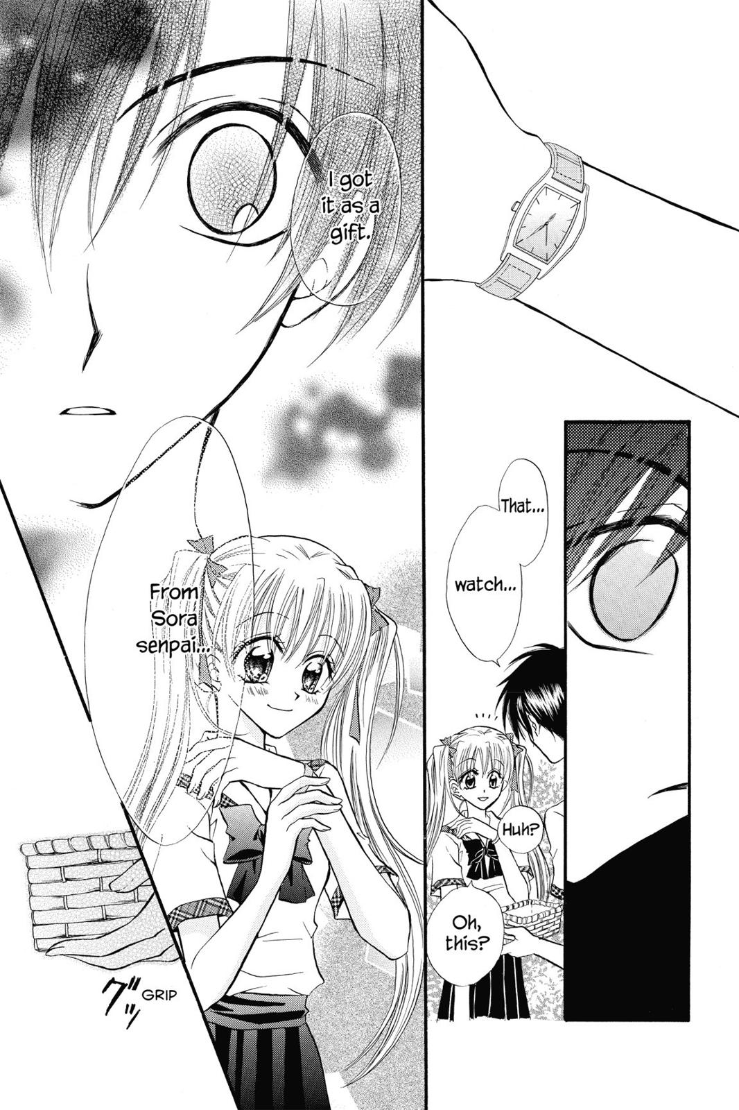 Read Kitchen Princess (en) Manga Online