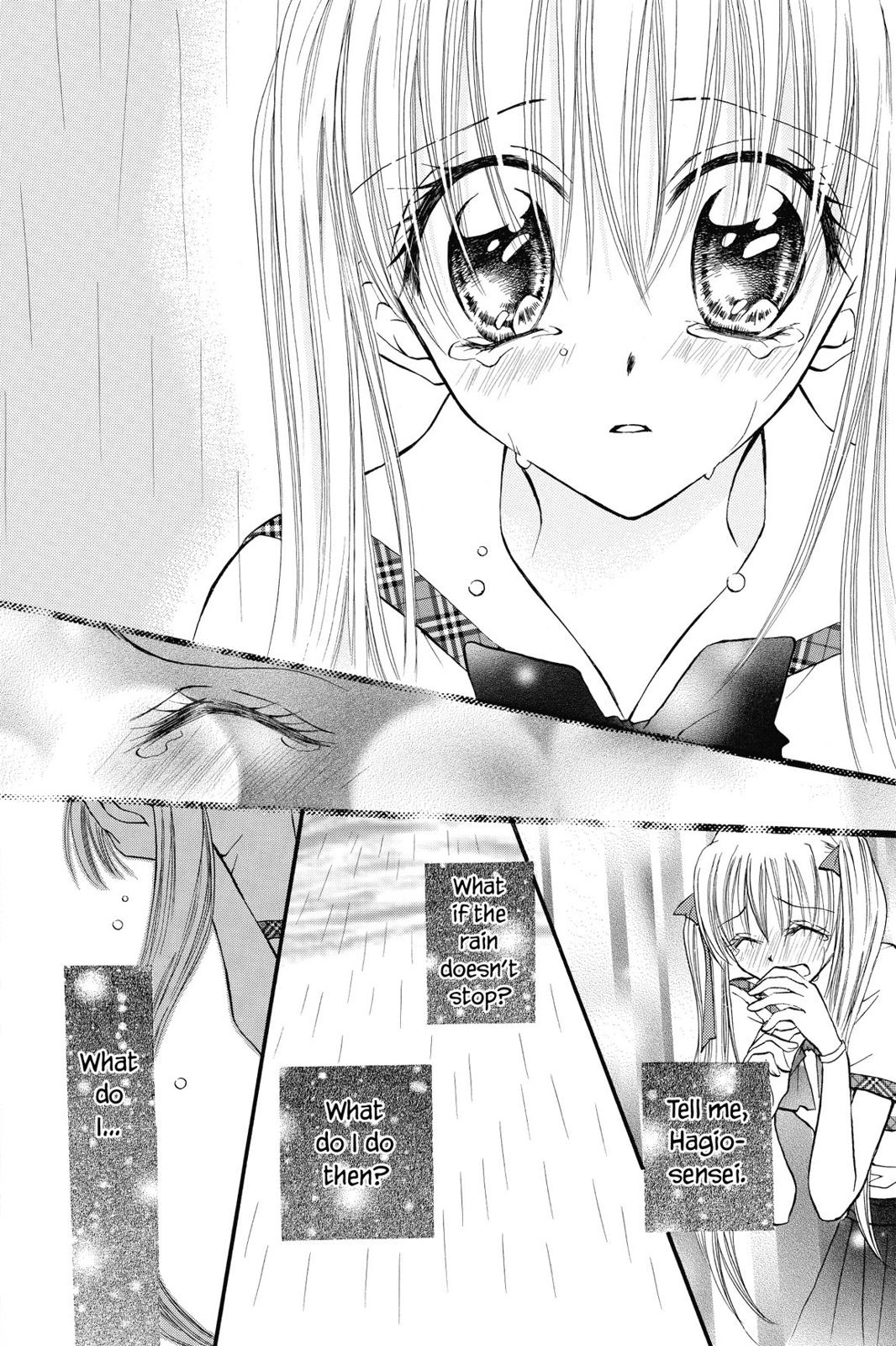 Read Kitchen Princess (en) Manga Online