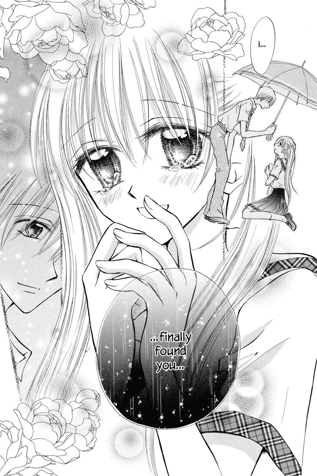 Read Kitchen Princess (en) Manga Online