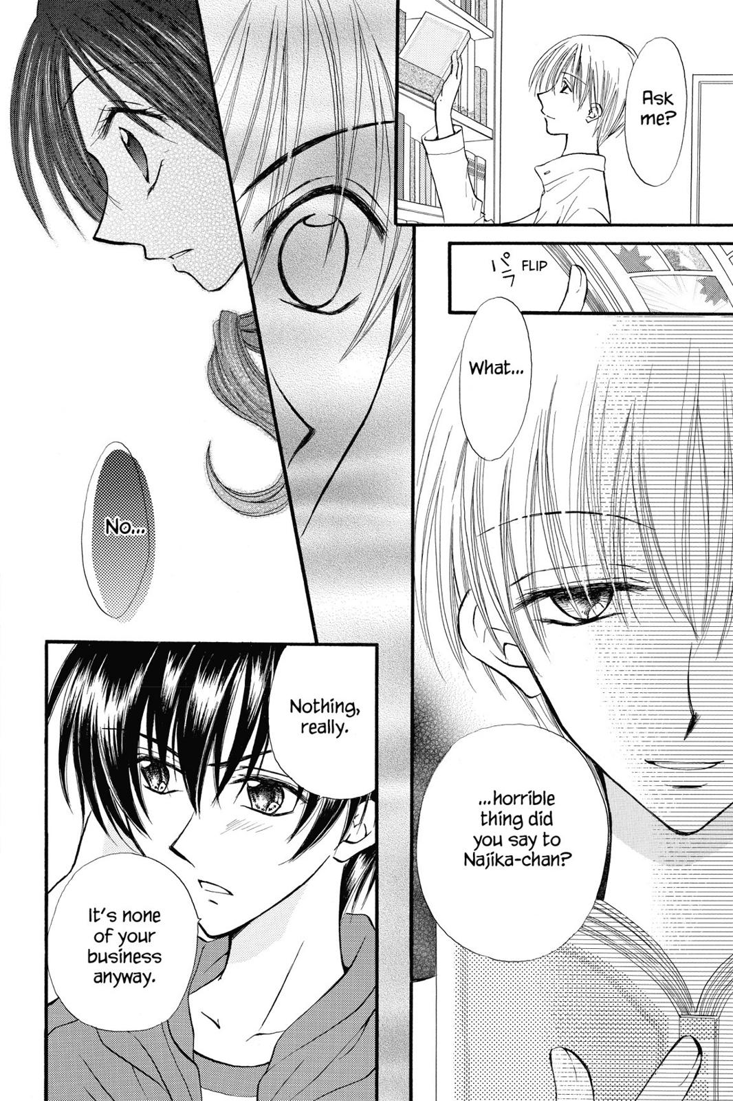 Read Kitchen Princess (en) Manga Online