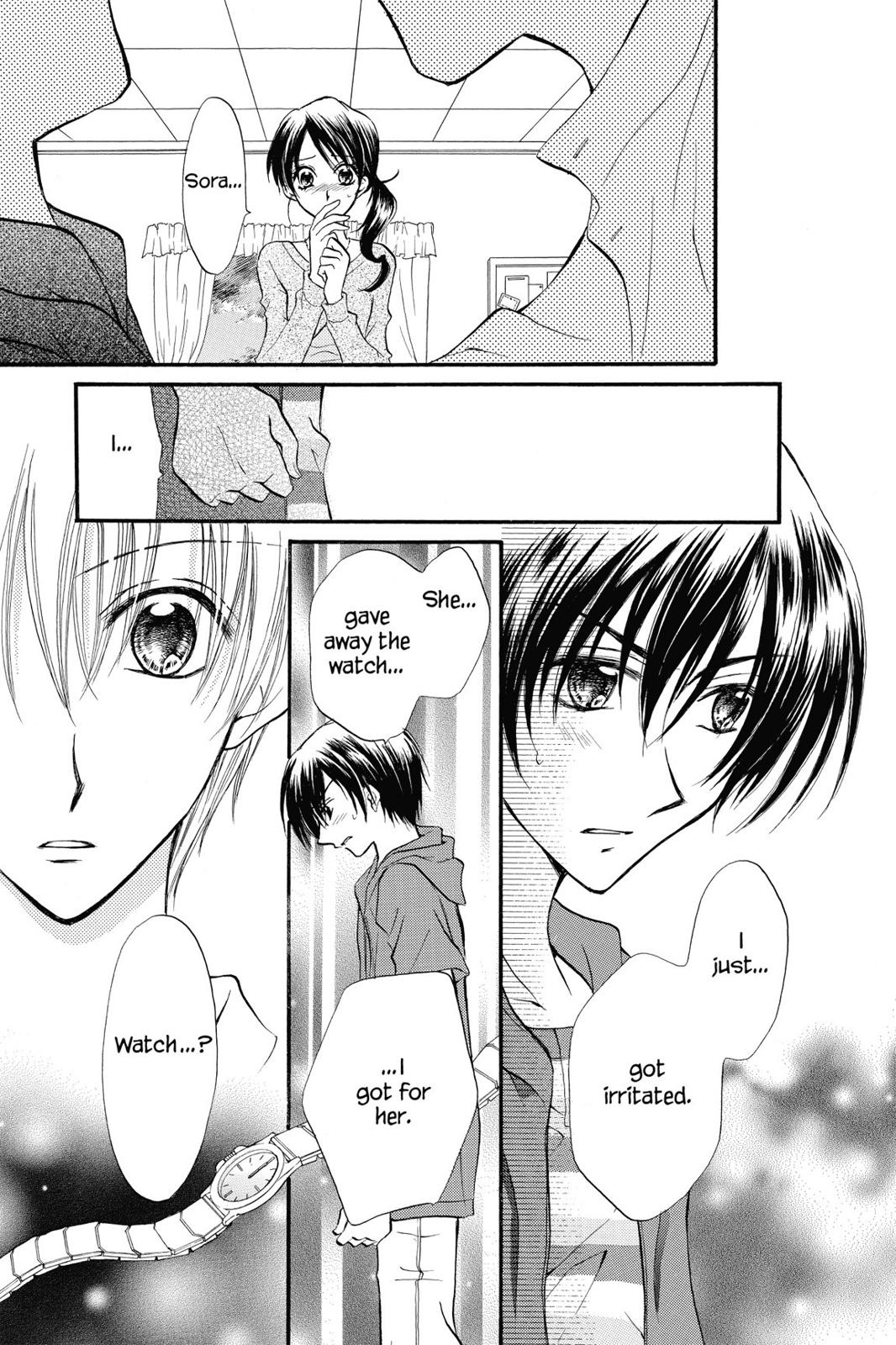 Read Kitchen Princess (en) Manga Online