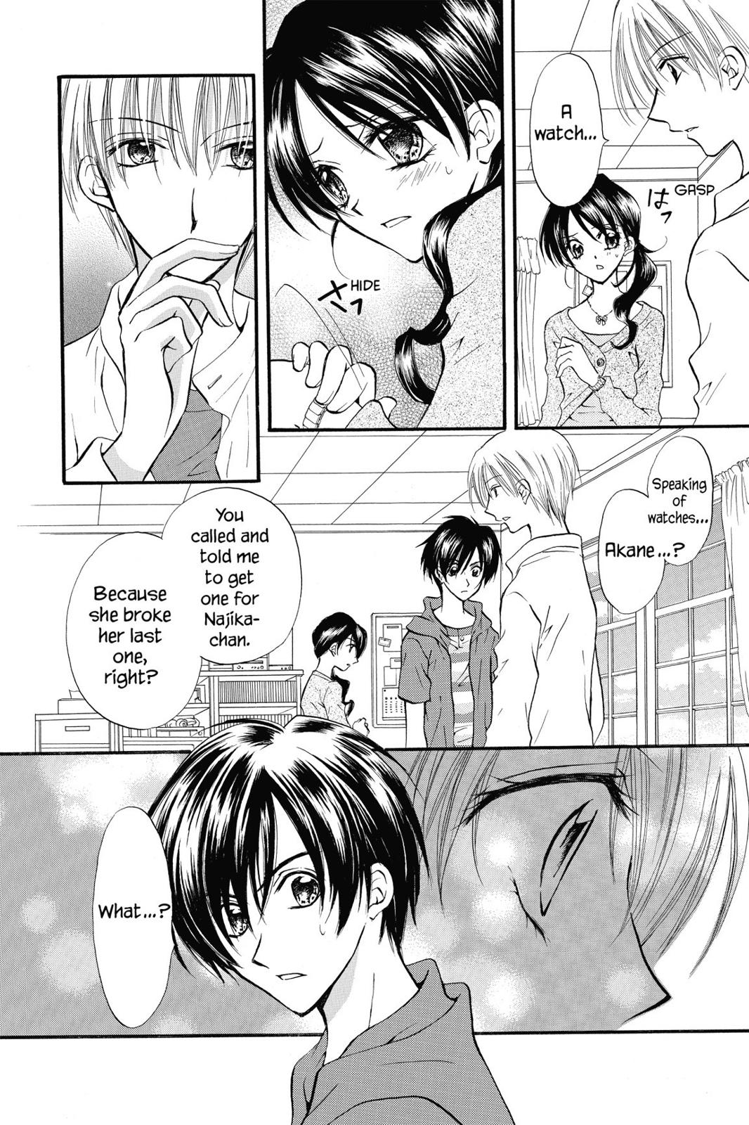 Read Kitchen Princess (en) Manga Online