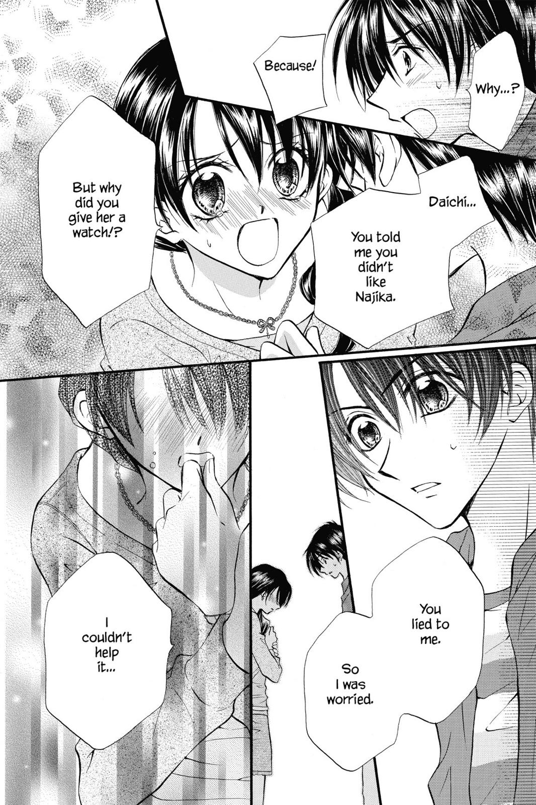 Read Kitchen Princess (en) Manga Online