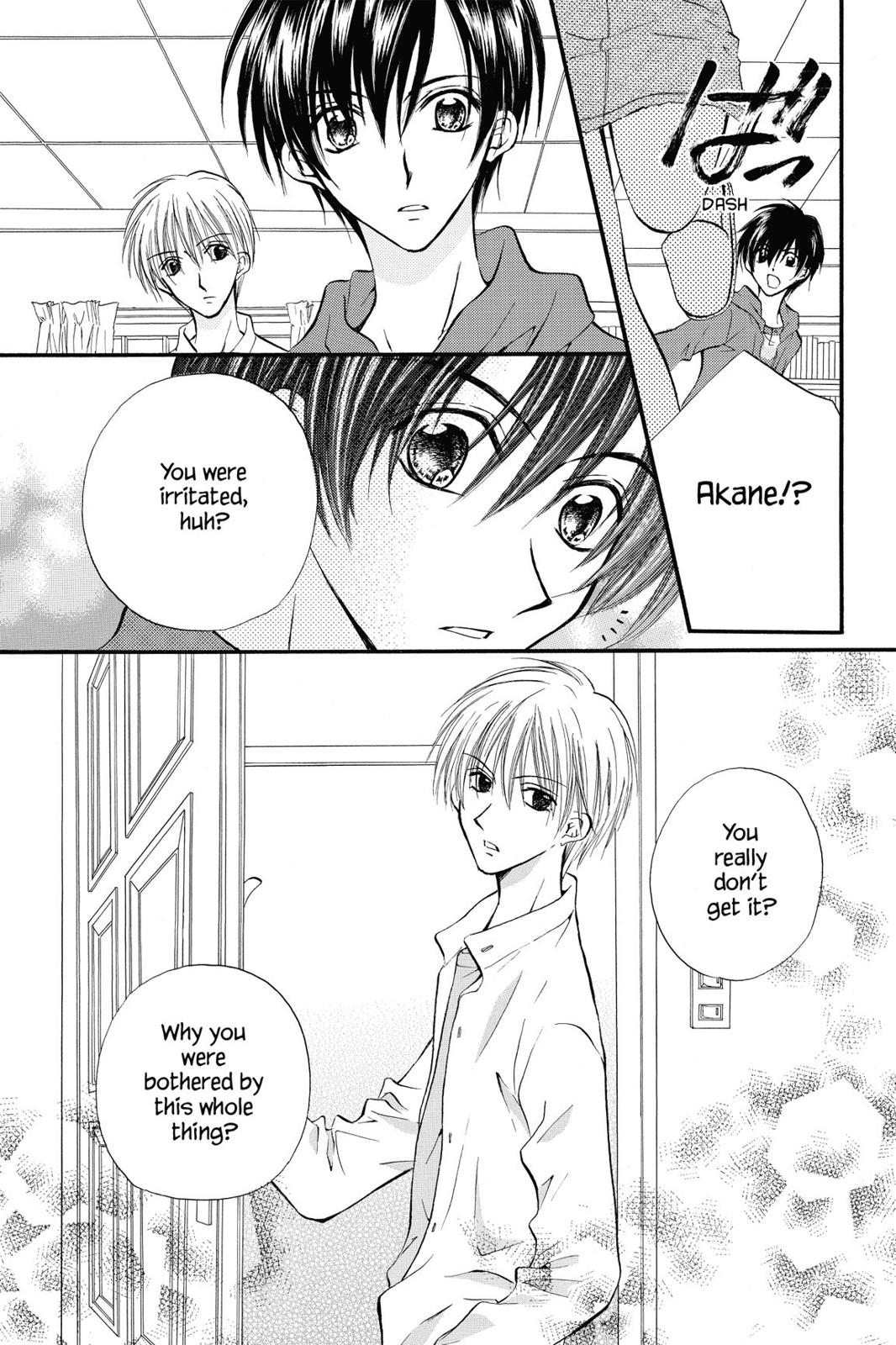 Read Kitchen Princess (en) Manga Online