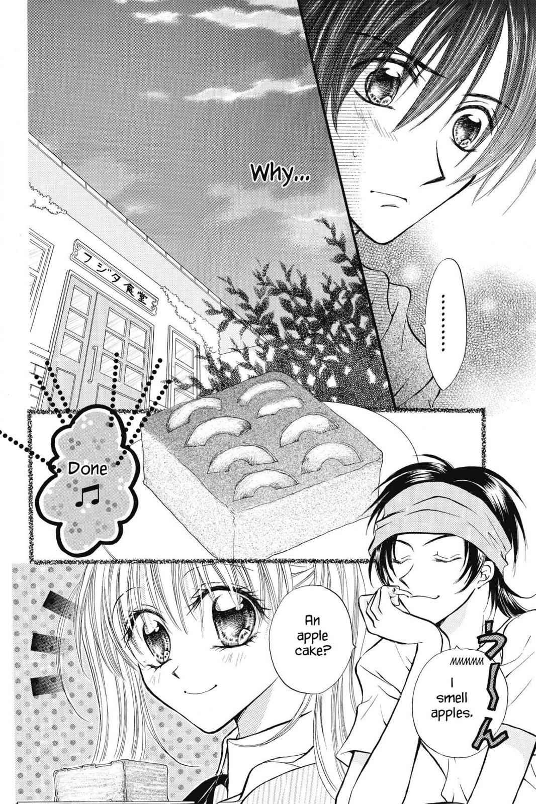 Read Kitchen Princess (en) Manga Online